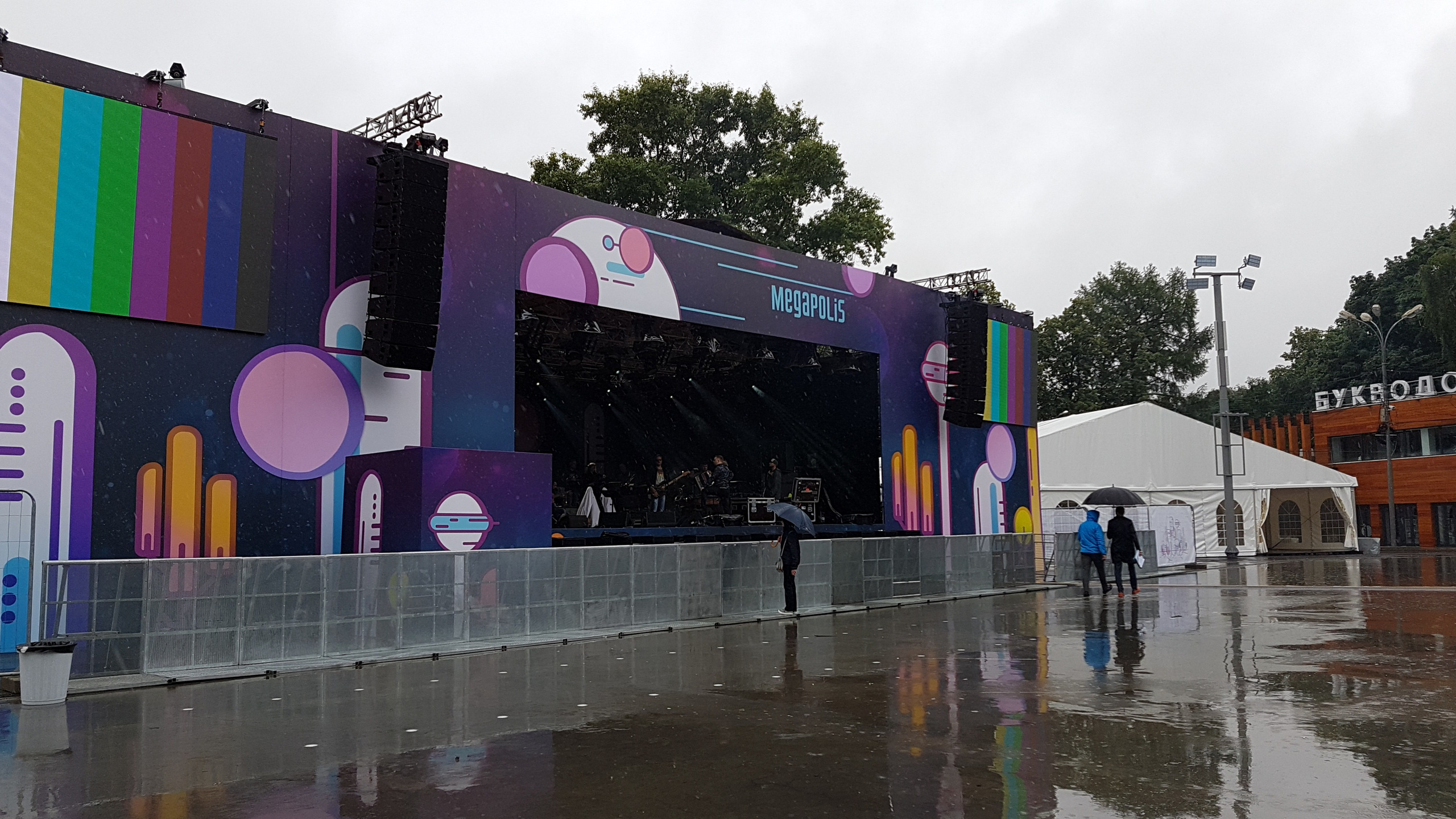 Корпоратив на 5000 человек. Праздничное агентство ПИОН