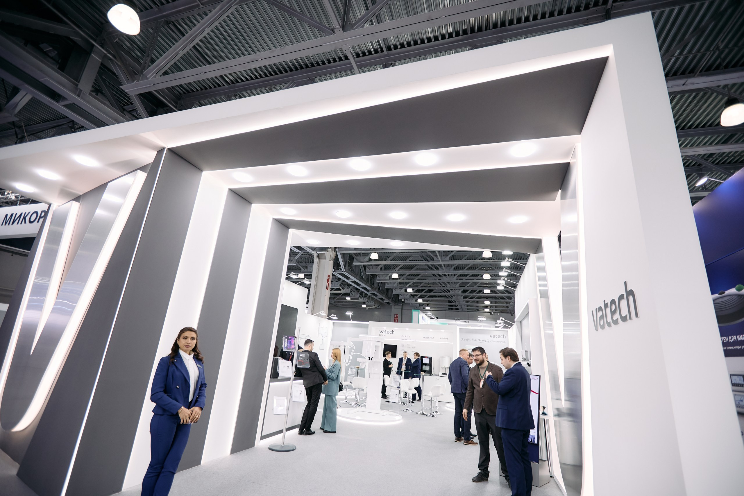 Дентал Салон 2026: Vatech. Свадебный и репортажный фотограф Дмитрий Кононенко