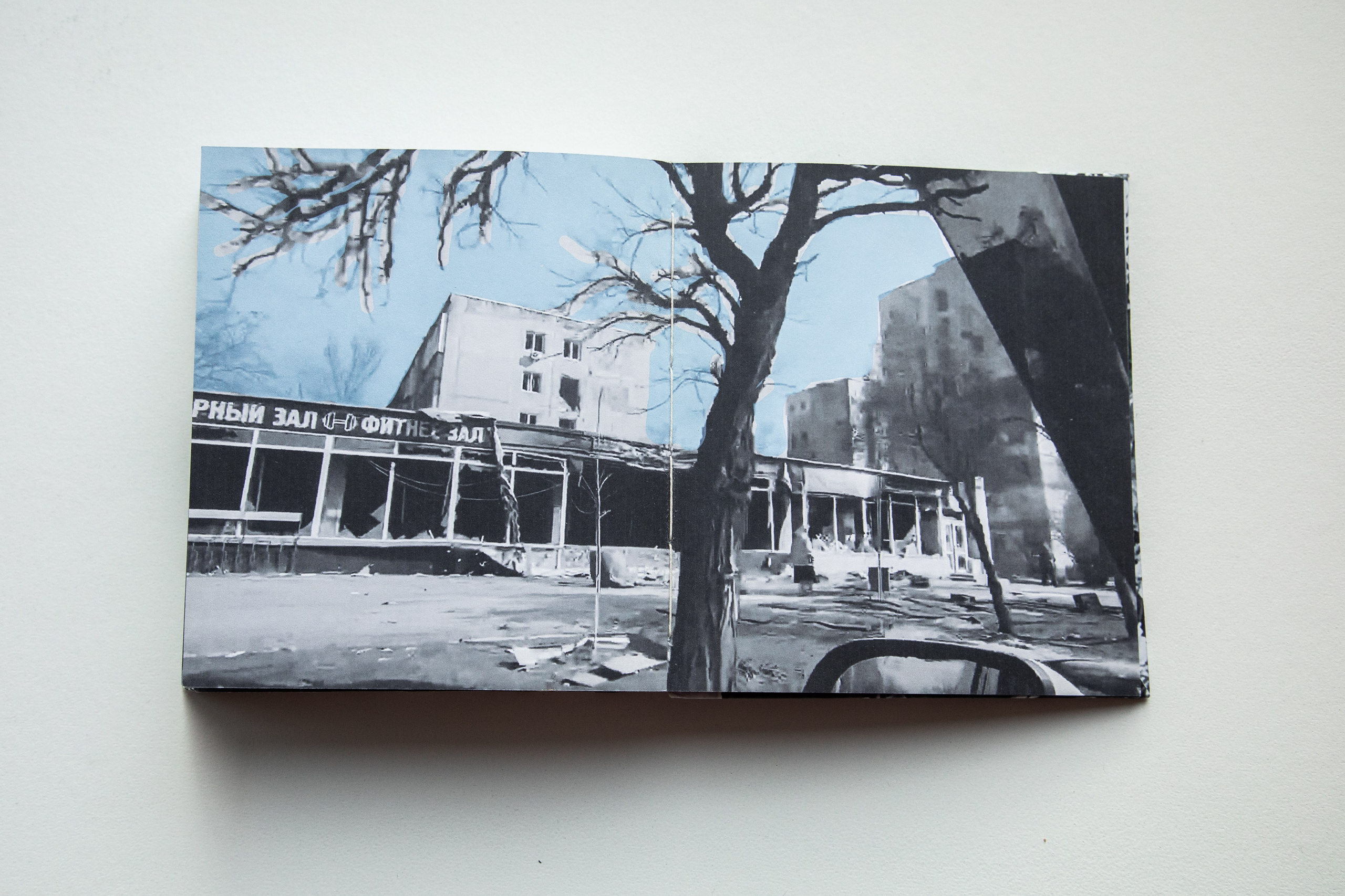 Без названия, 2022. Каати Пуолакайнен