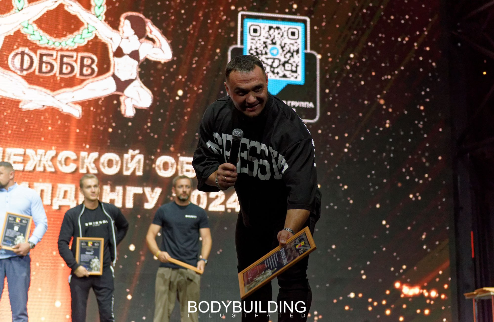 Bodybuilding Illustrated