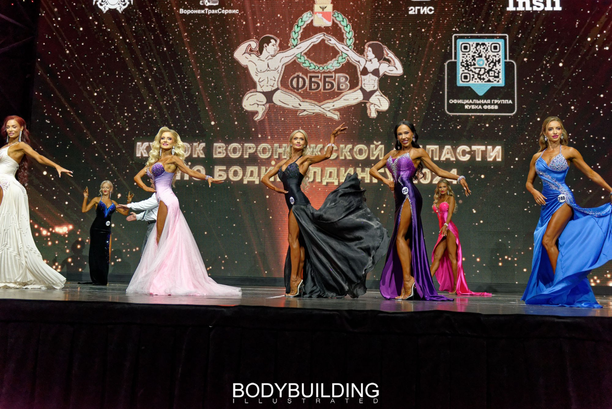 Bodybuilding Illustrated