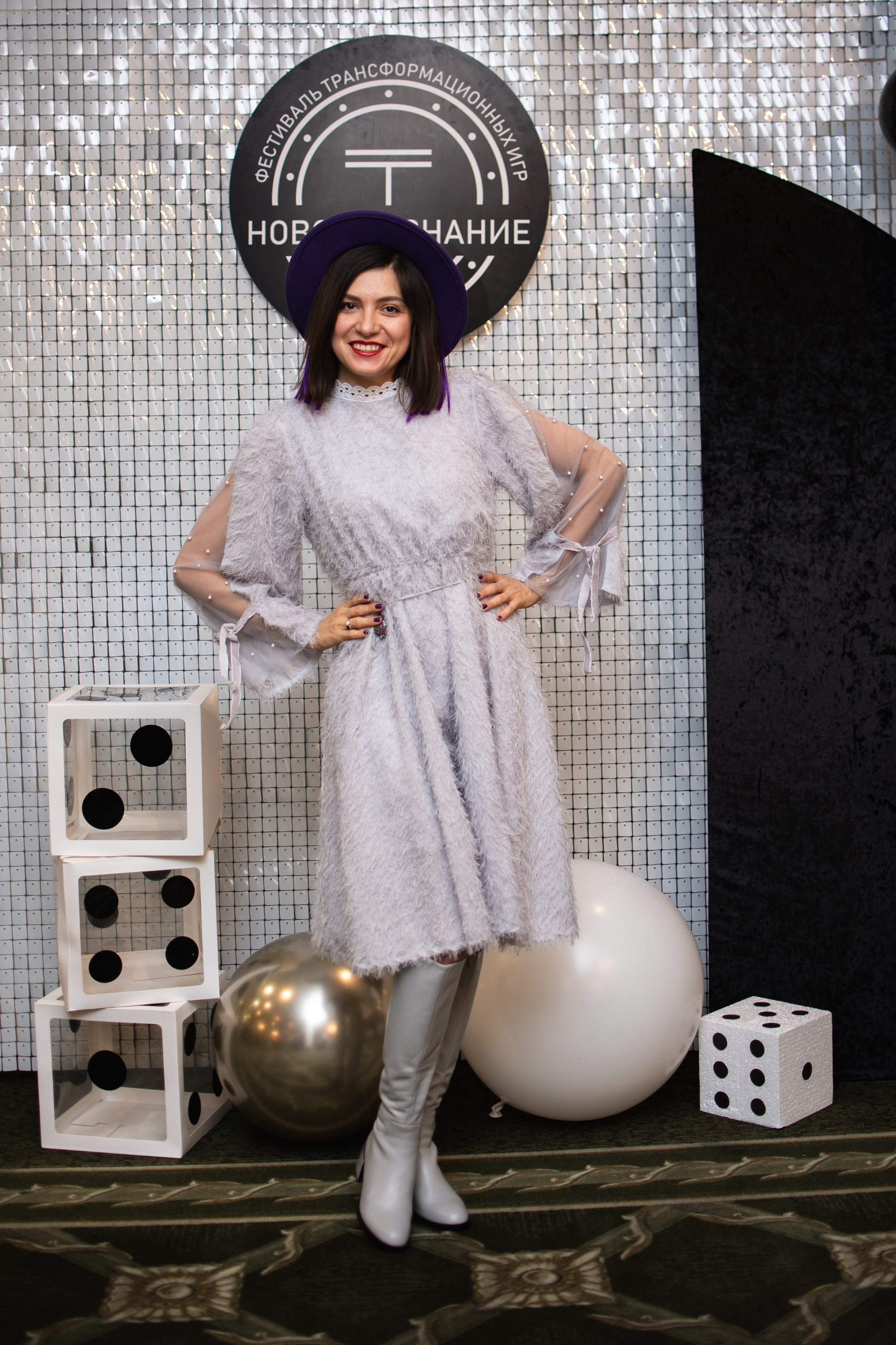 Трансформационные игры «Денежный поток». Фотограф Челябинск Екатерина Миниханова