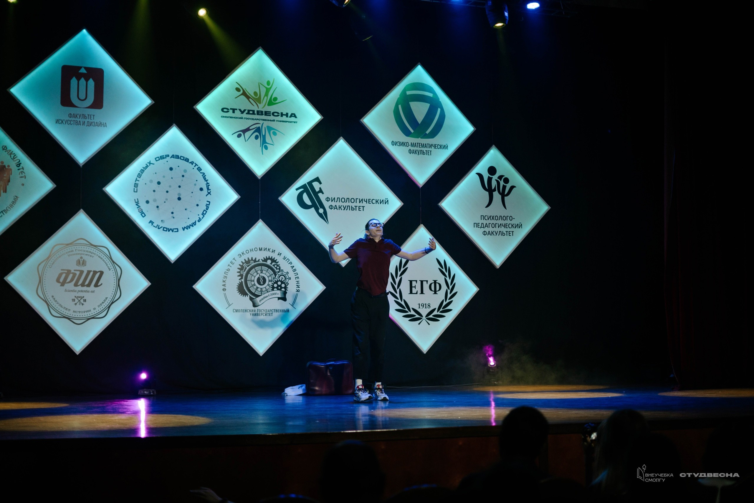 СмолГУ — Студвесна — Танец. KiPPER Gallery — Фотограф