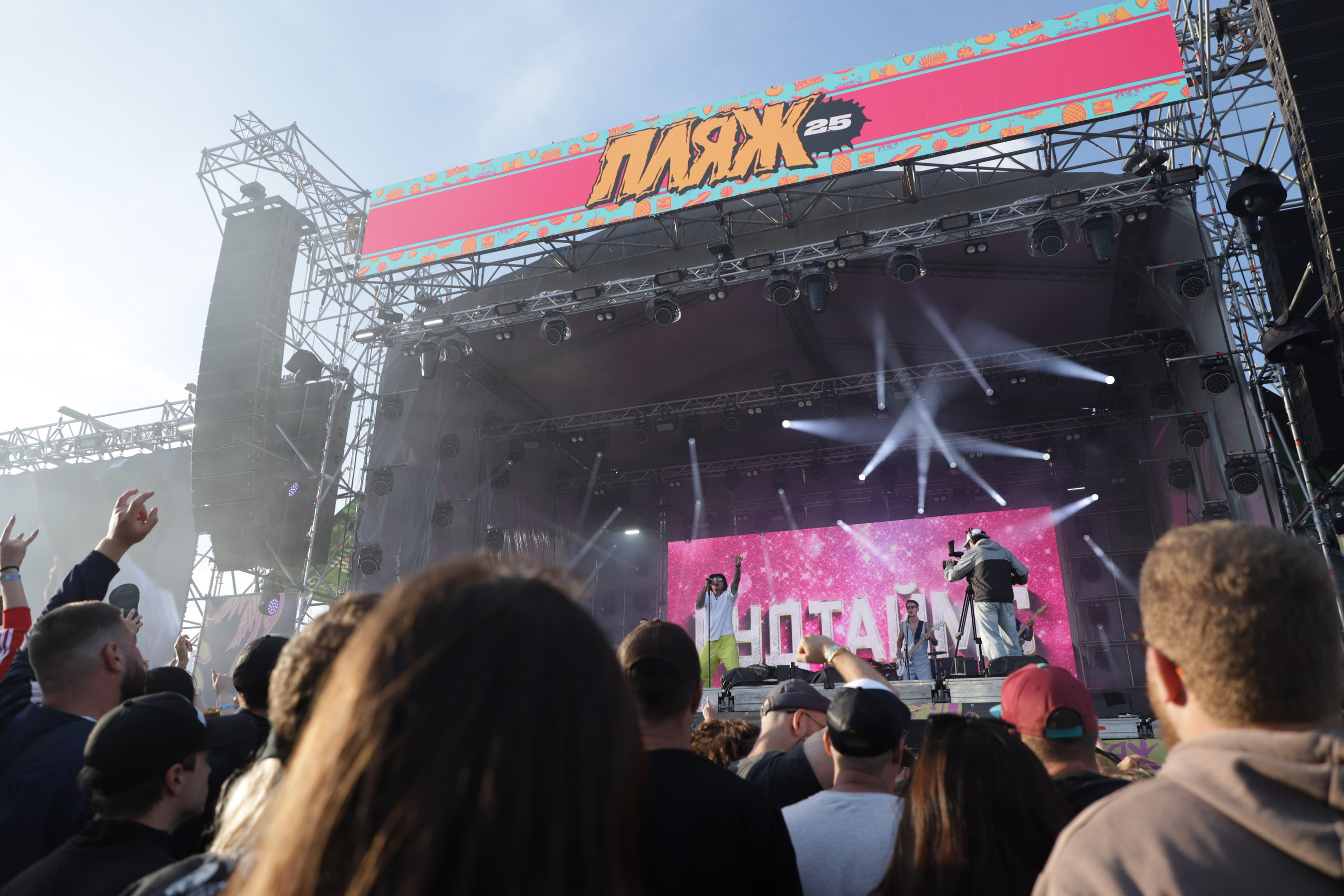 Концерты. Индивидуальный и семейный фотограф Челябинск, фотограф для брендов