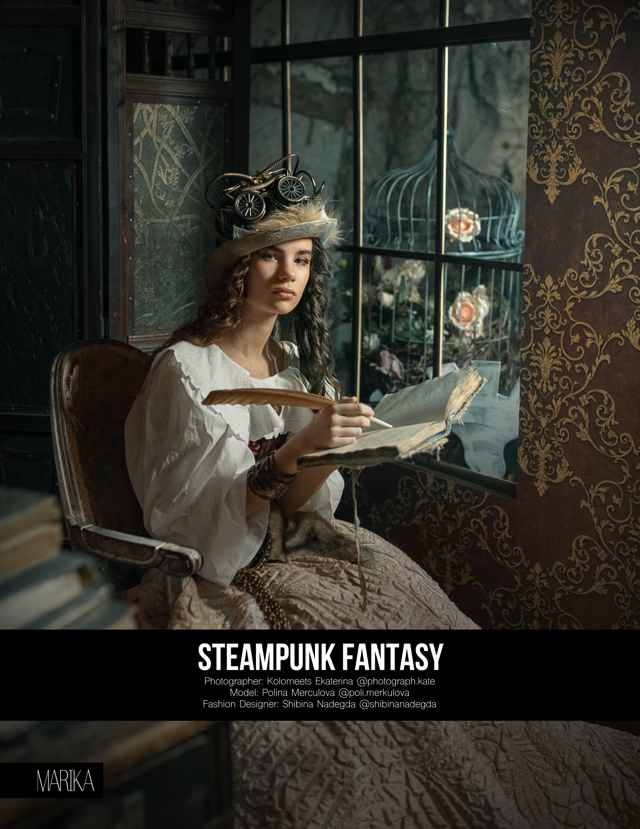 Публикации. Актерское и модельное портфолио. Фотограф в Москве Екатерина Коломеец