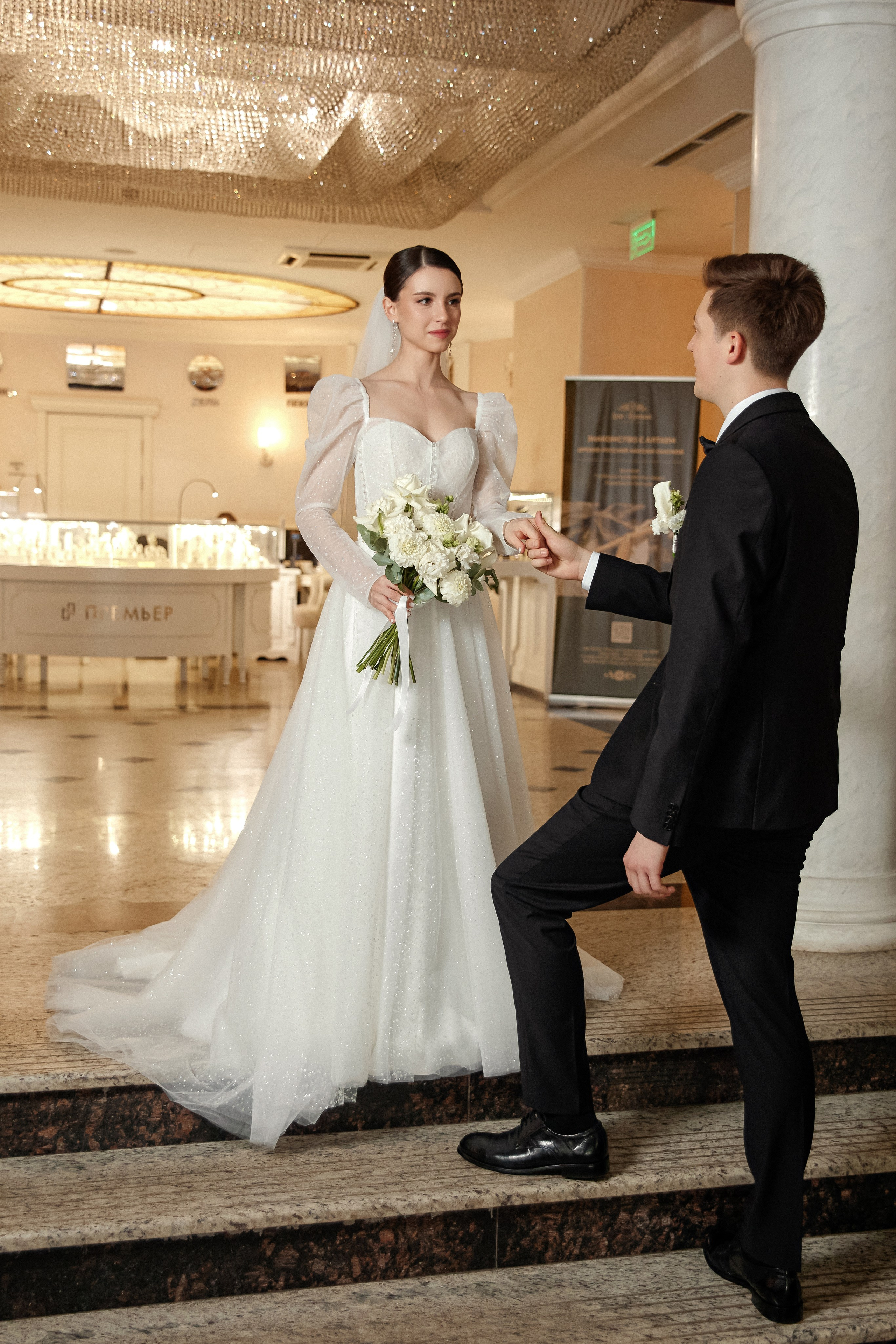 Елизавета и Вадим. Свадебный и портретный фотограф Roxana Imp Тверь Москва