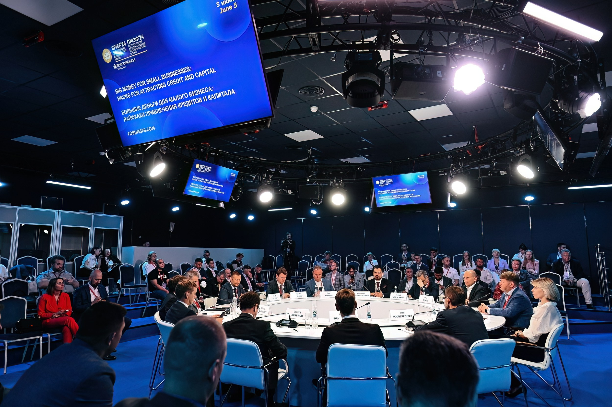 Коммерческий фотограф в Санкт-Петербурге Анна Кобзарь