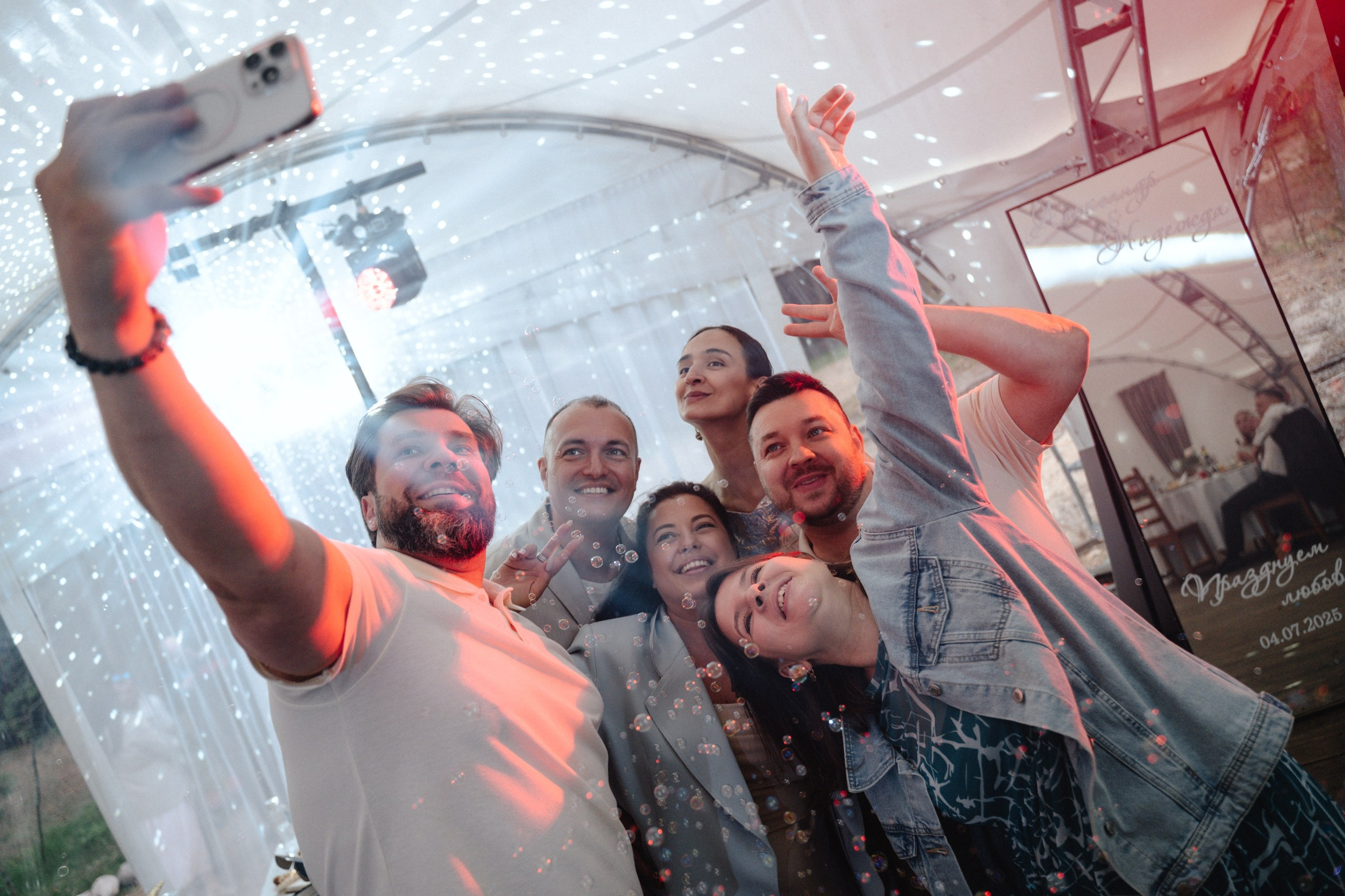 A+H. Сергей Грицанов Фотограф СПБ