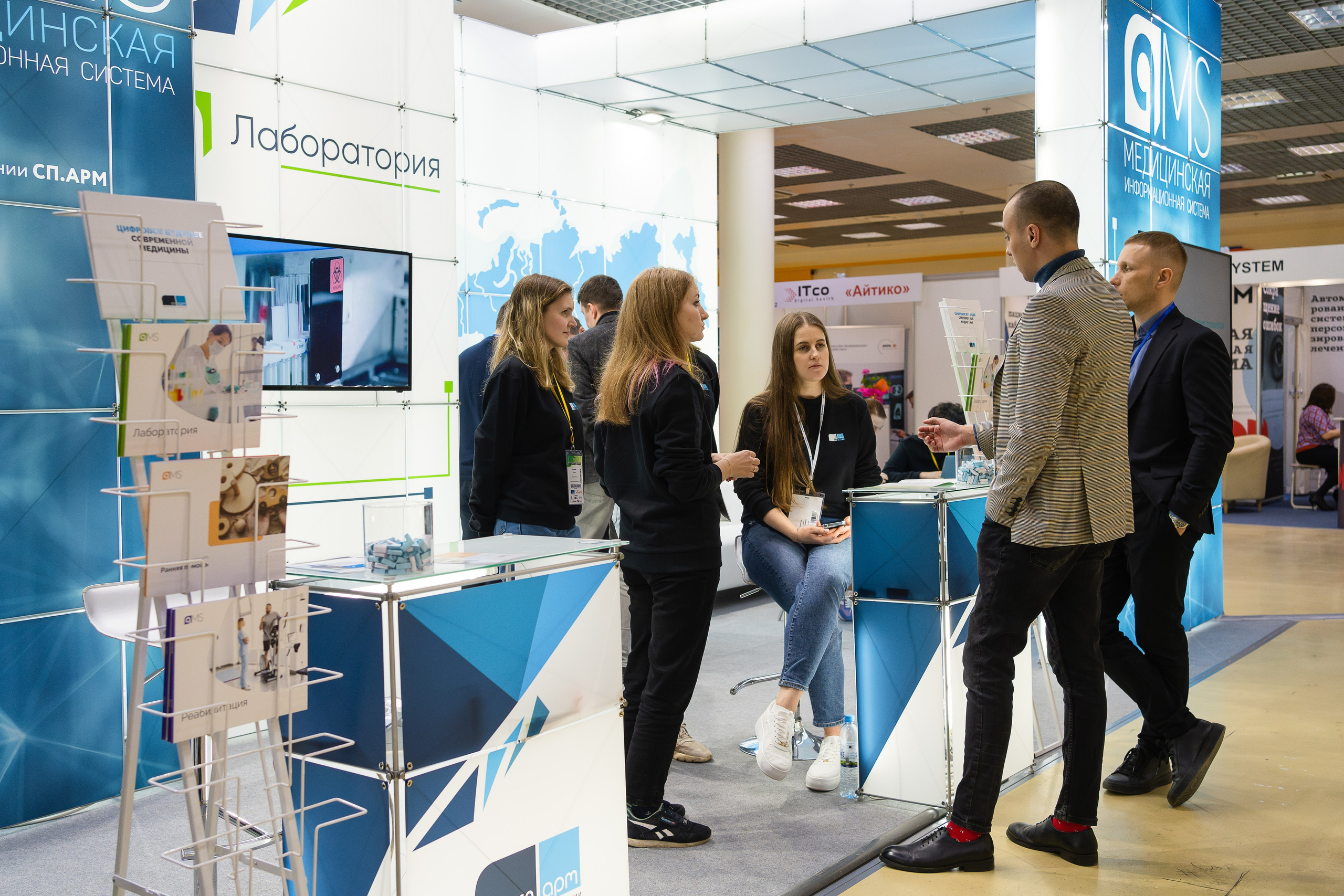 Фотограф b2b фотосъемка b2b фотограф на выставку конференцию форум. Фотограф b2b на выставки, конференции, форумы в Москве