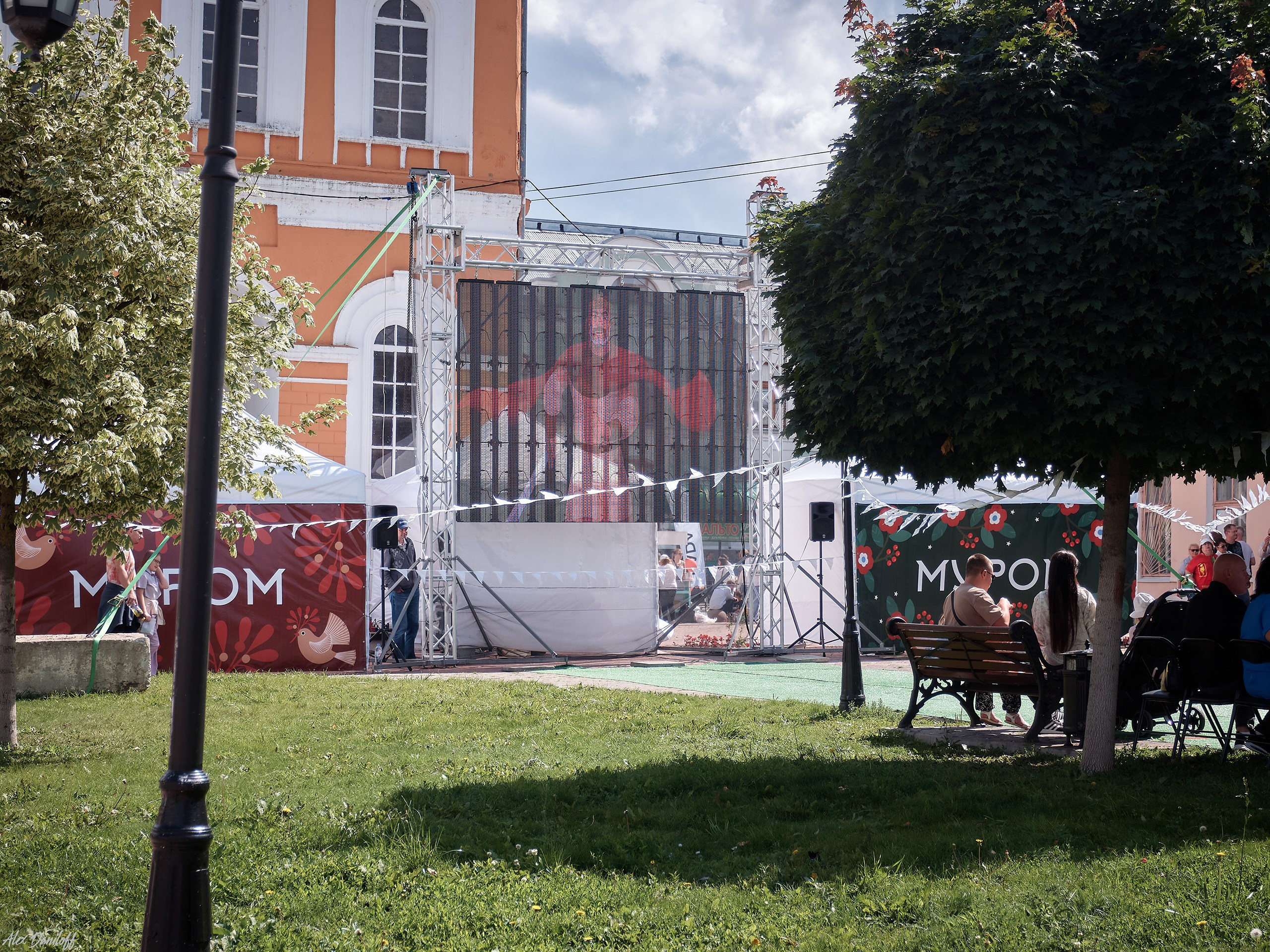 День семьи, любви и верности 2025. Муром-Инфо. Новости культуры, образования, спорта в городе Муром