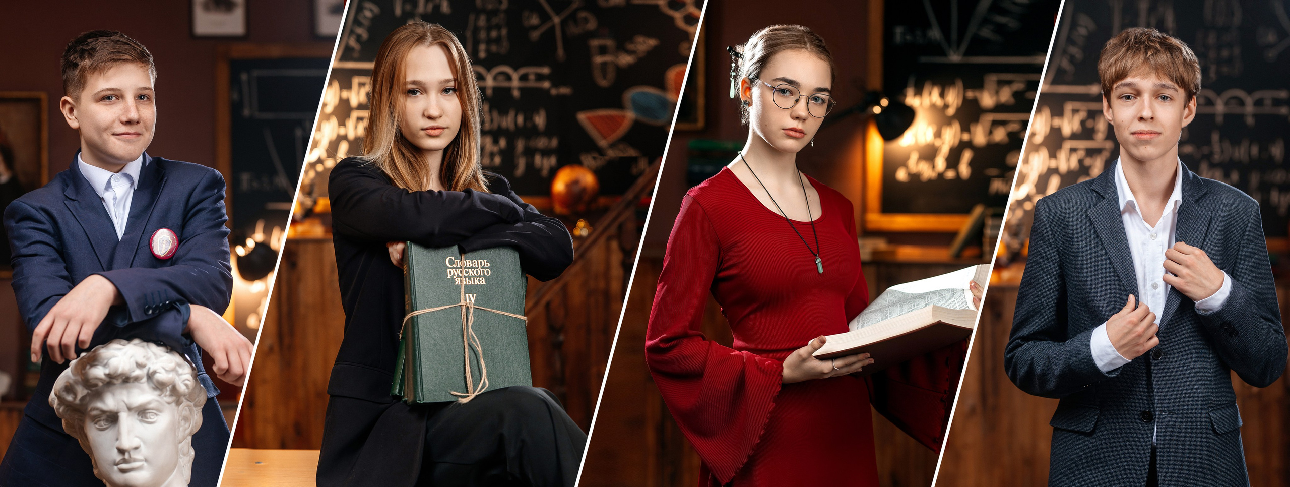 Классический портрет. Правильный Выпускной Альбом