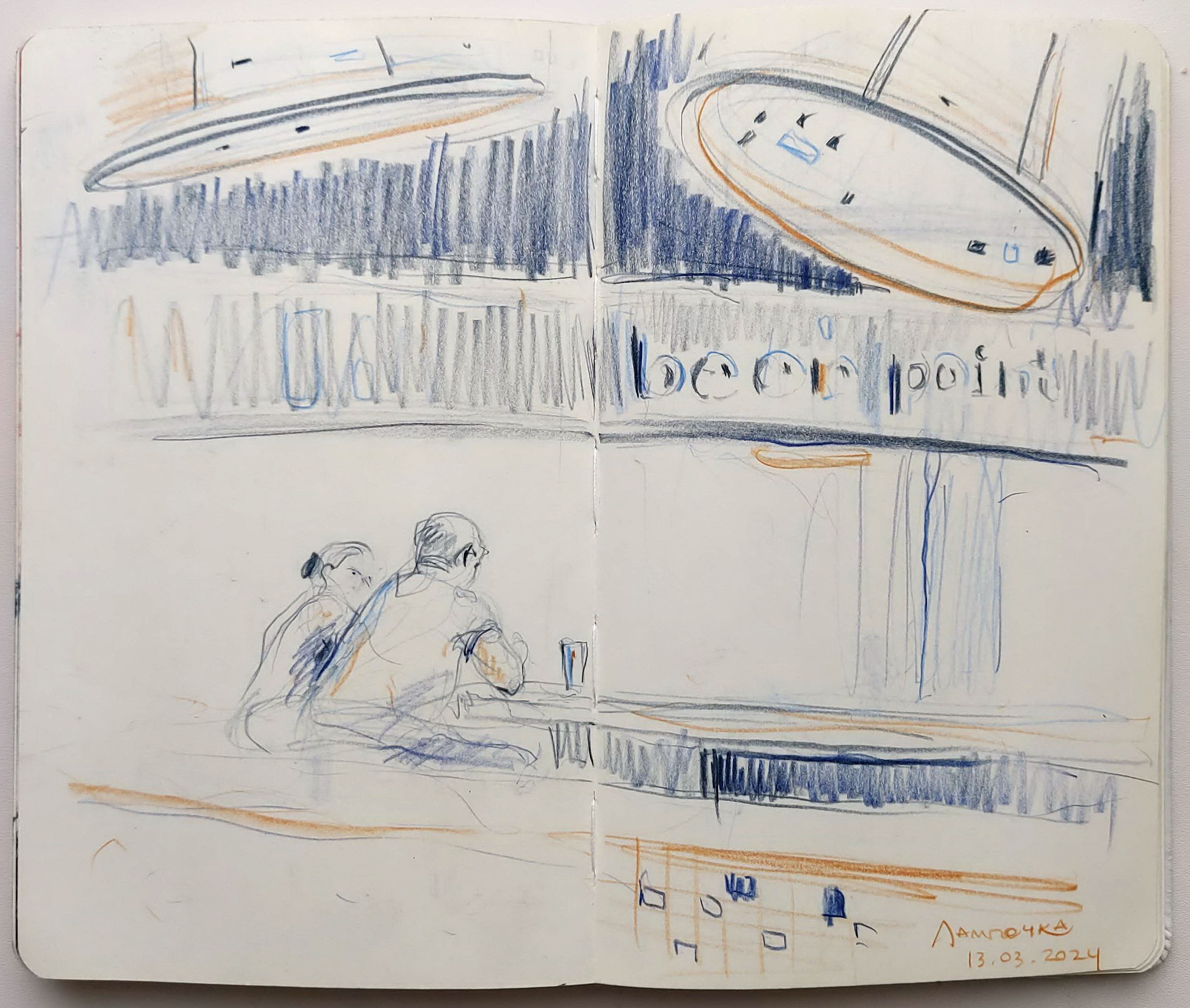 Quick Sketches. Alexander Manaenkov | Watercolor Artist from Siberia