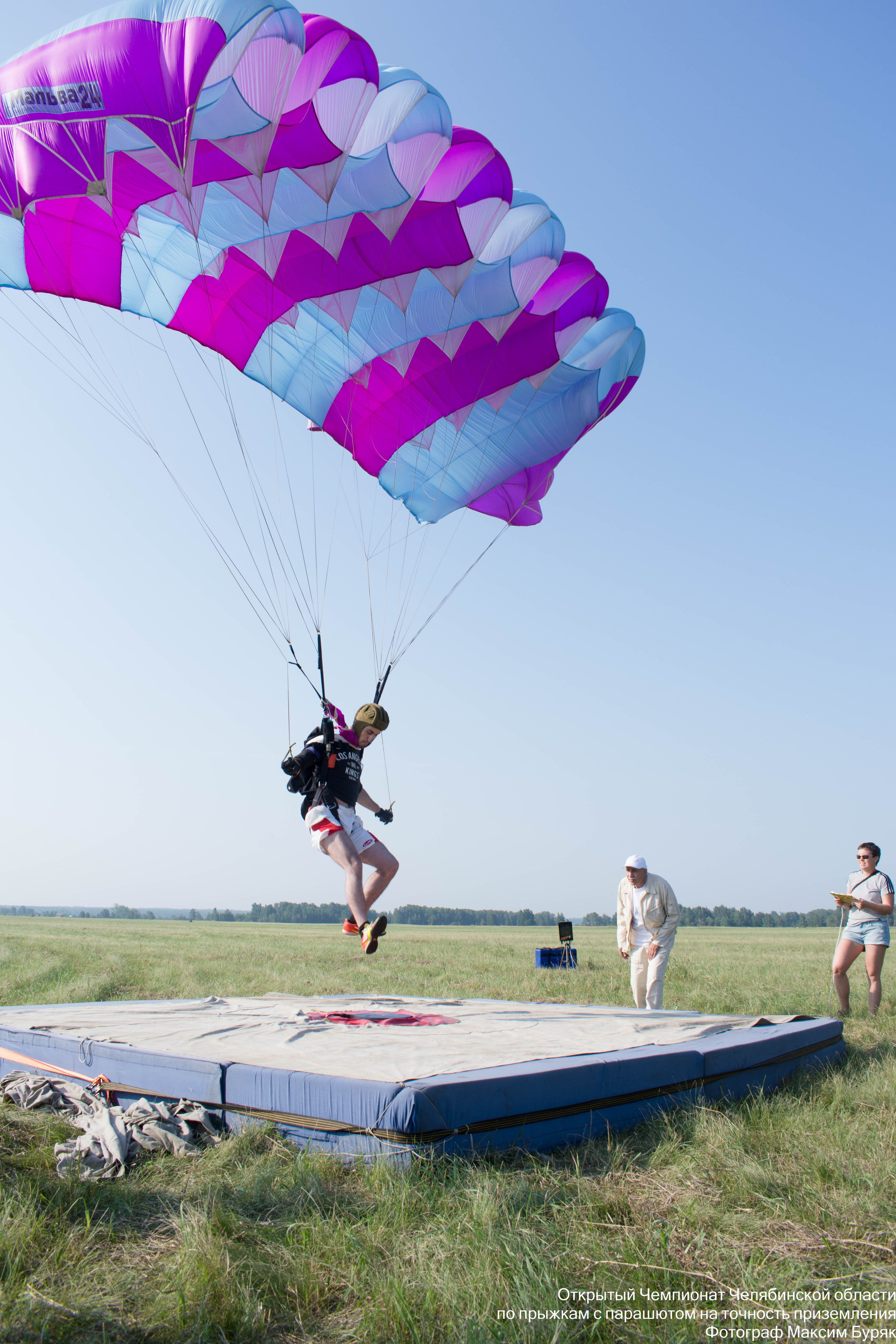 Парашютный спорт. Фотограф Максим Буряк