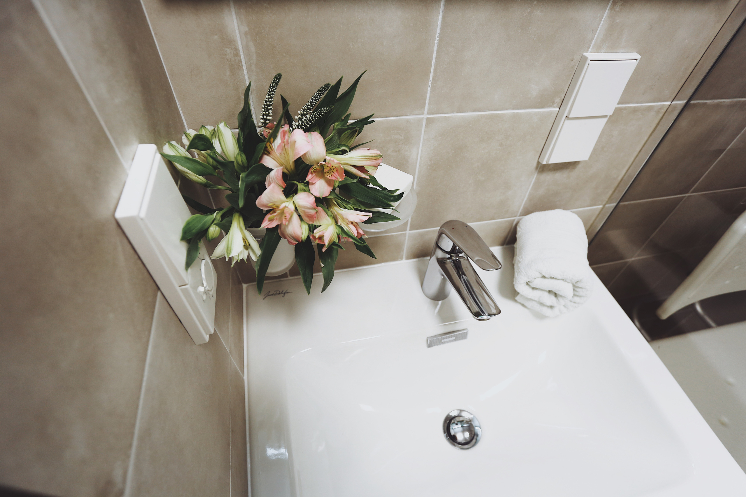 Подарок для родителей. FMDAgroup. Создаем пространство для жизни