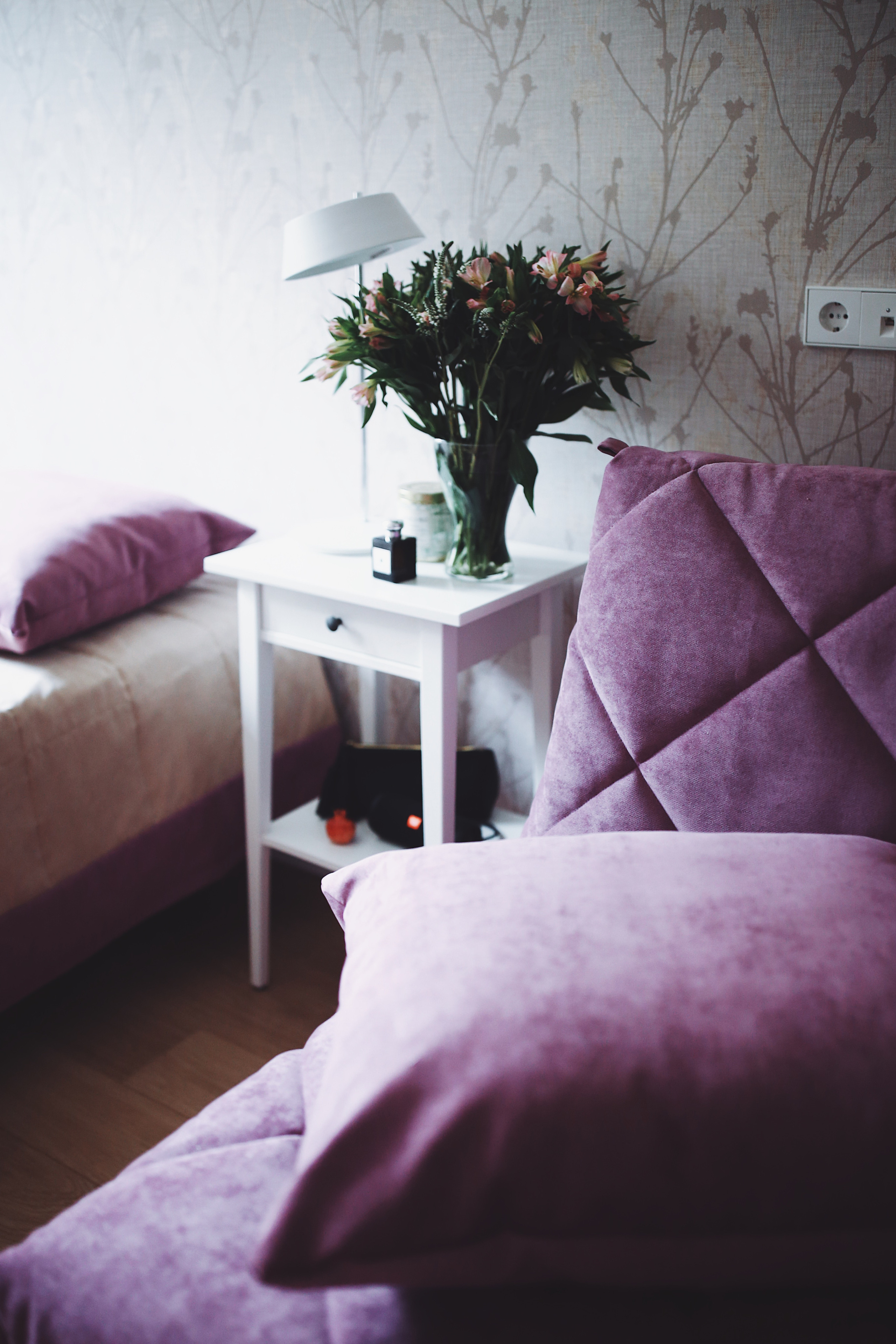 Подарок для родителей. FMDAgroup. Создаем пространство для жизни