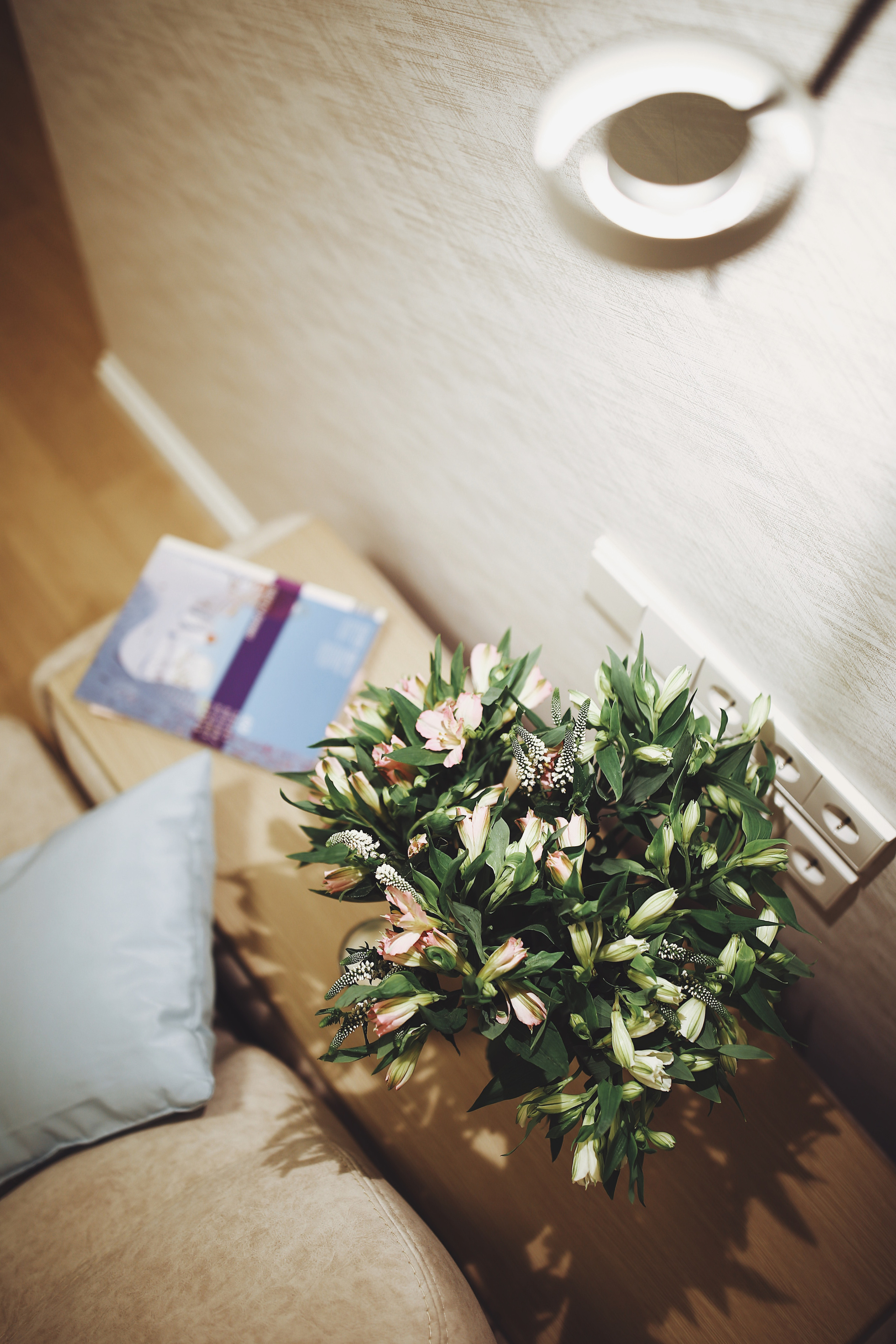 Подарок для родителей. FMDAgroup. Создаем пространство для жизни