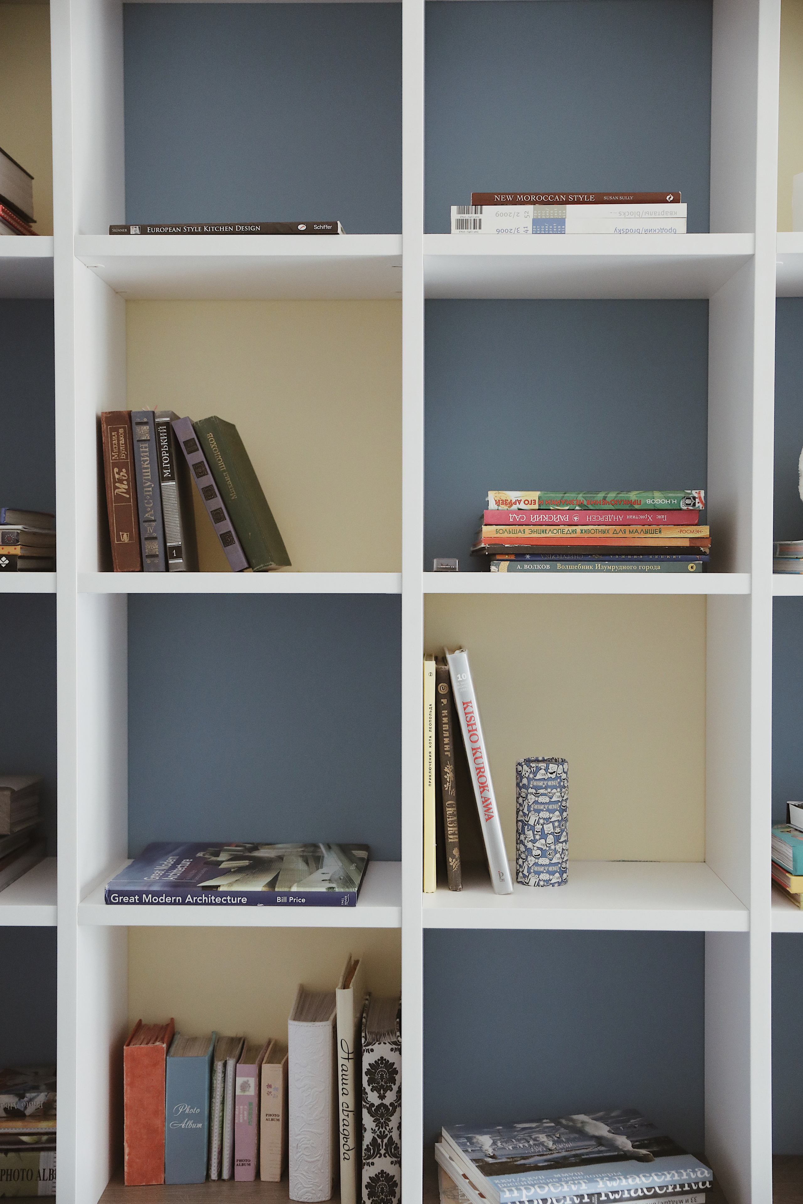 Антология уюта. FMDAgroup. Создаем пространство для жизни