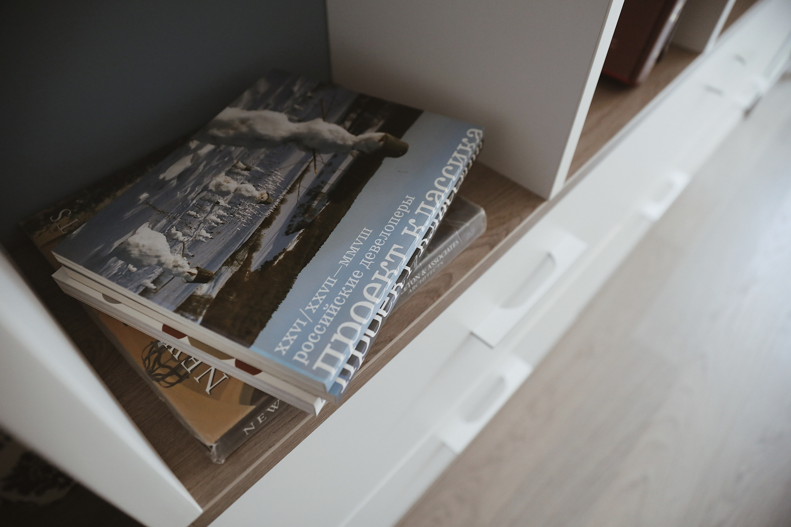 Антология уюта. FMDAgroup. Создаем пространство для жизни