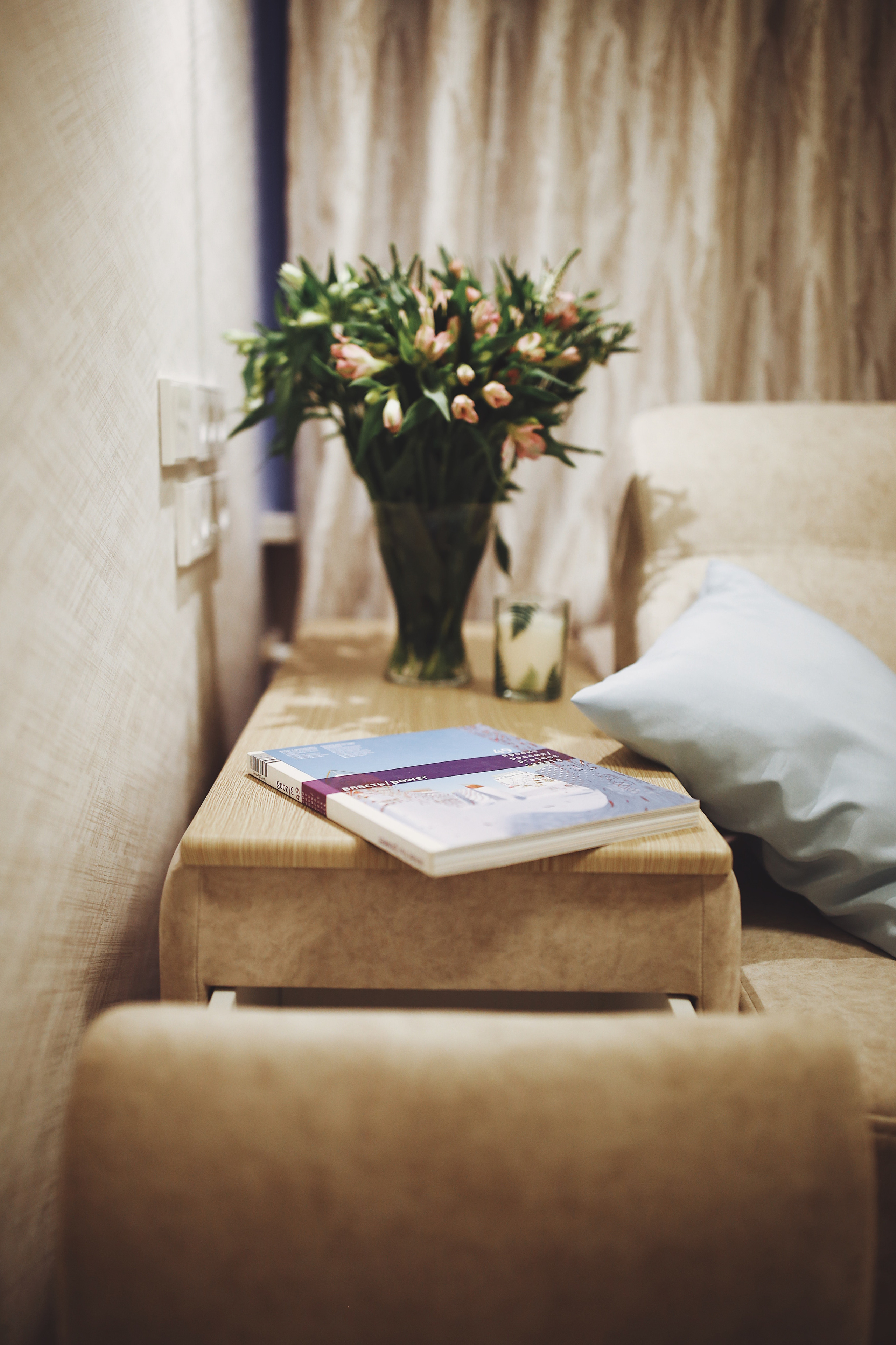 Подарок для родителей. FMDAgroup. Создаем пространство для жизни