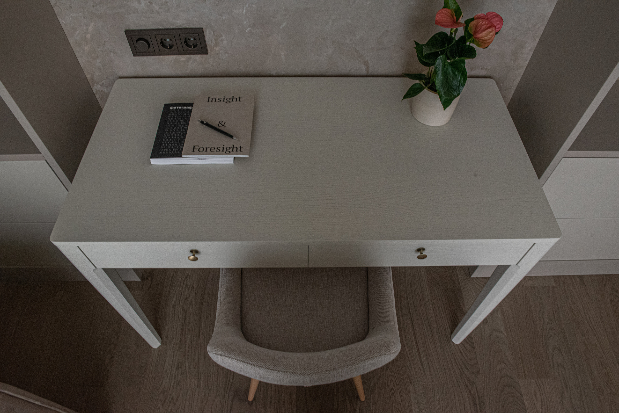 Питерское настроение. FMDAgroup. Создаем пространство для жизни