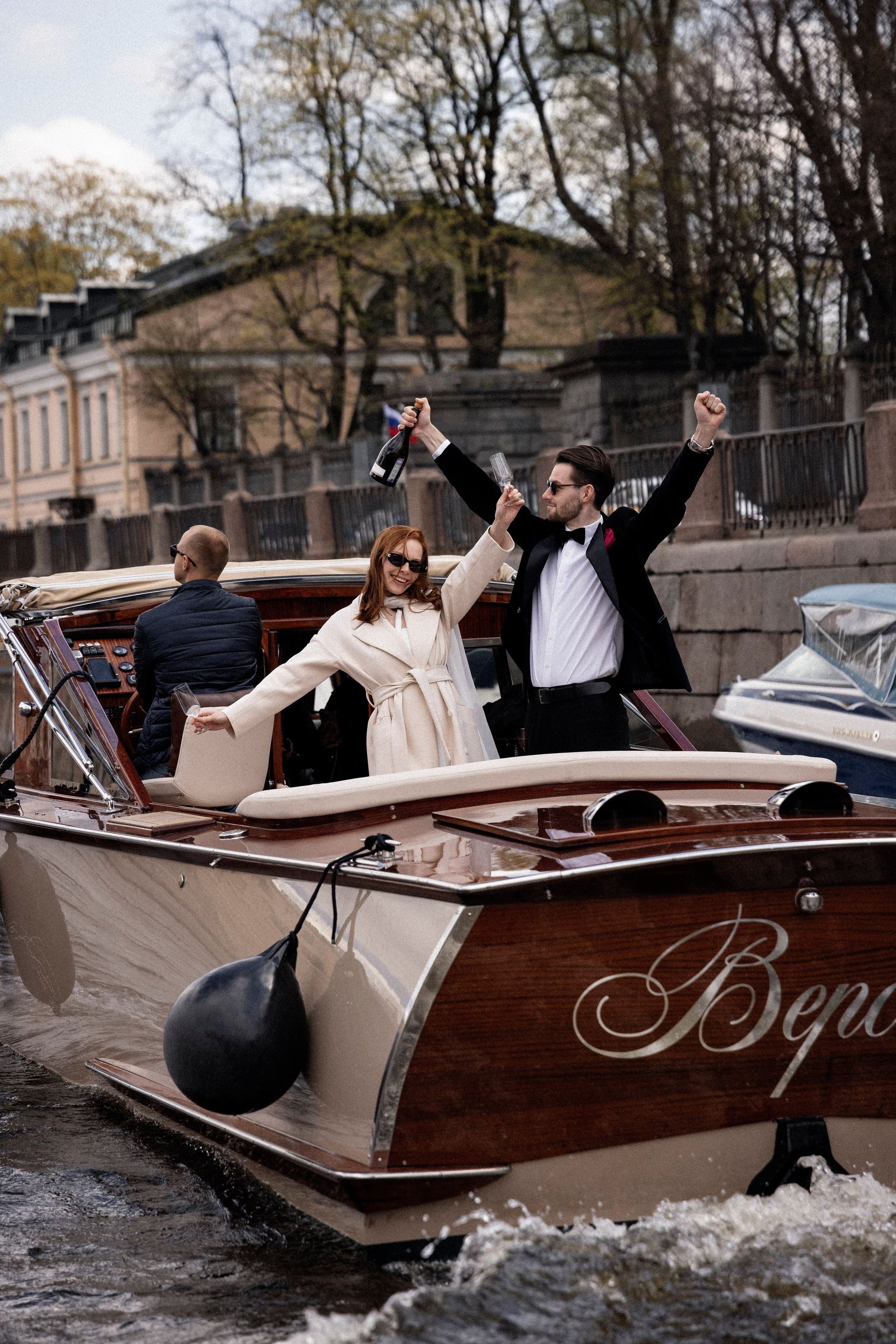 Евгений и Маргарита. Свадебный и портретный фотограф