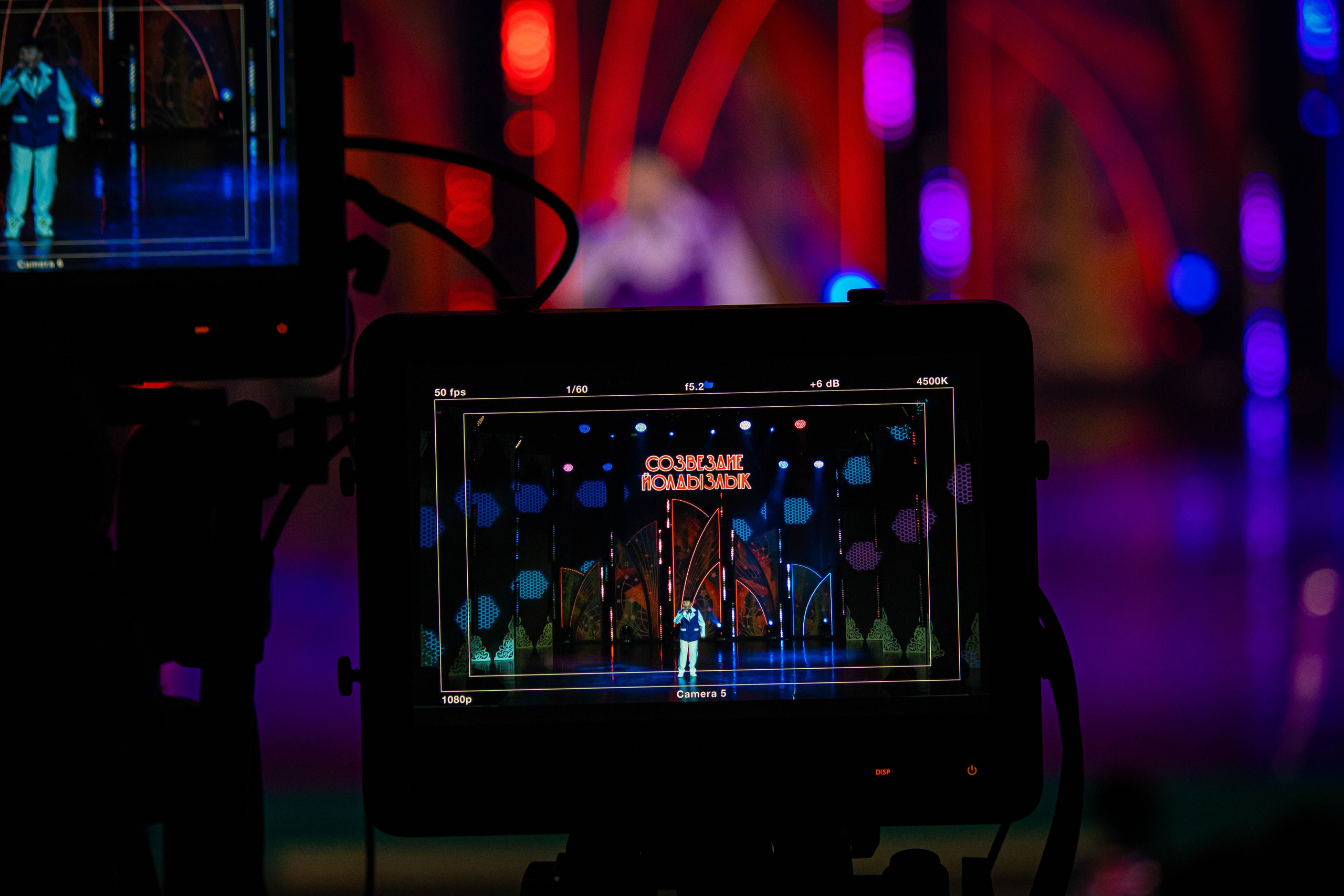 Созвездие-Йолдызлык. Фотограф и видеограф в Бугульме Аня Трутнева