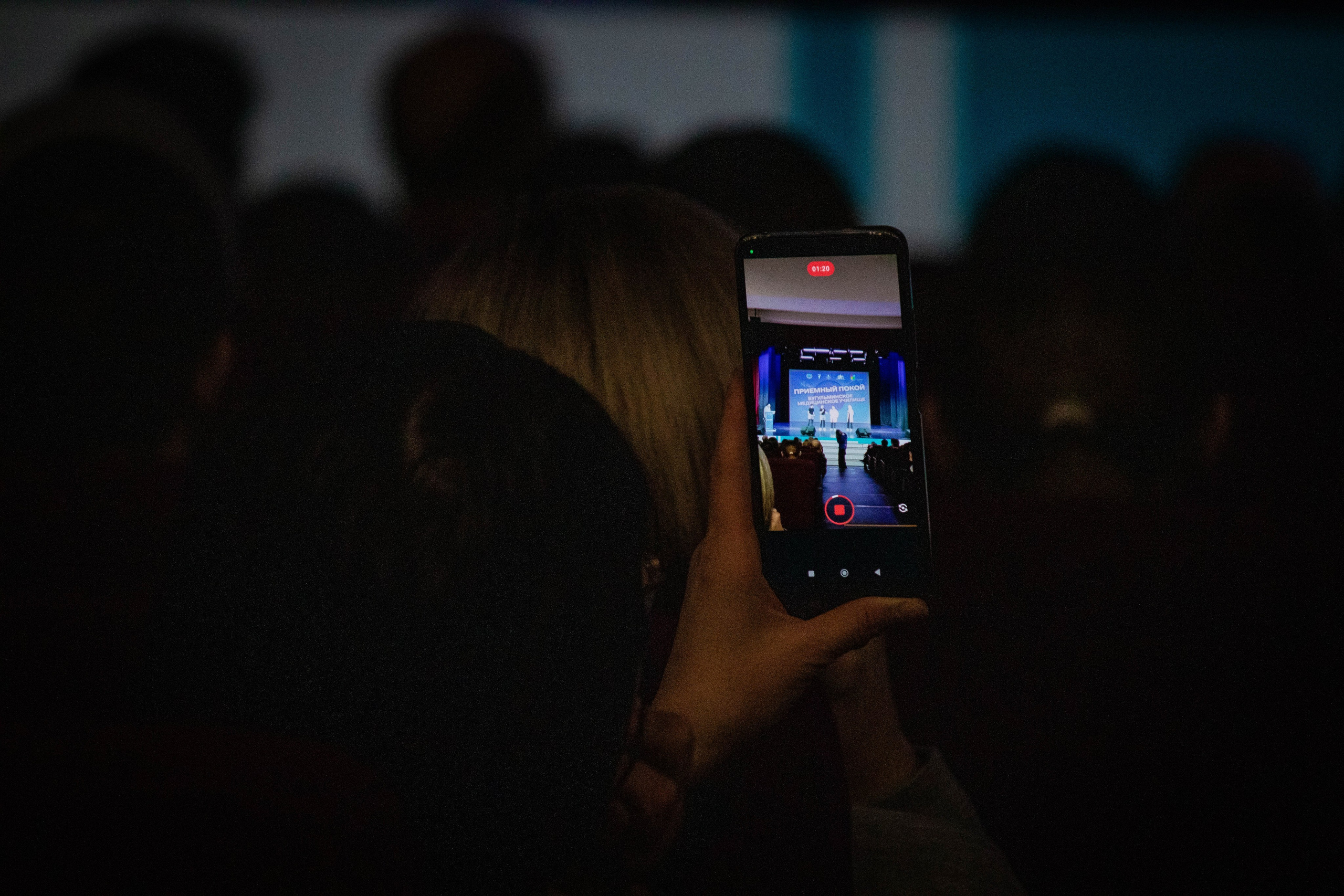 КВН. Фотограф и видеограф в Бугульме Аня Трутнева