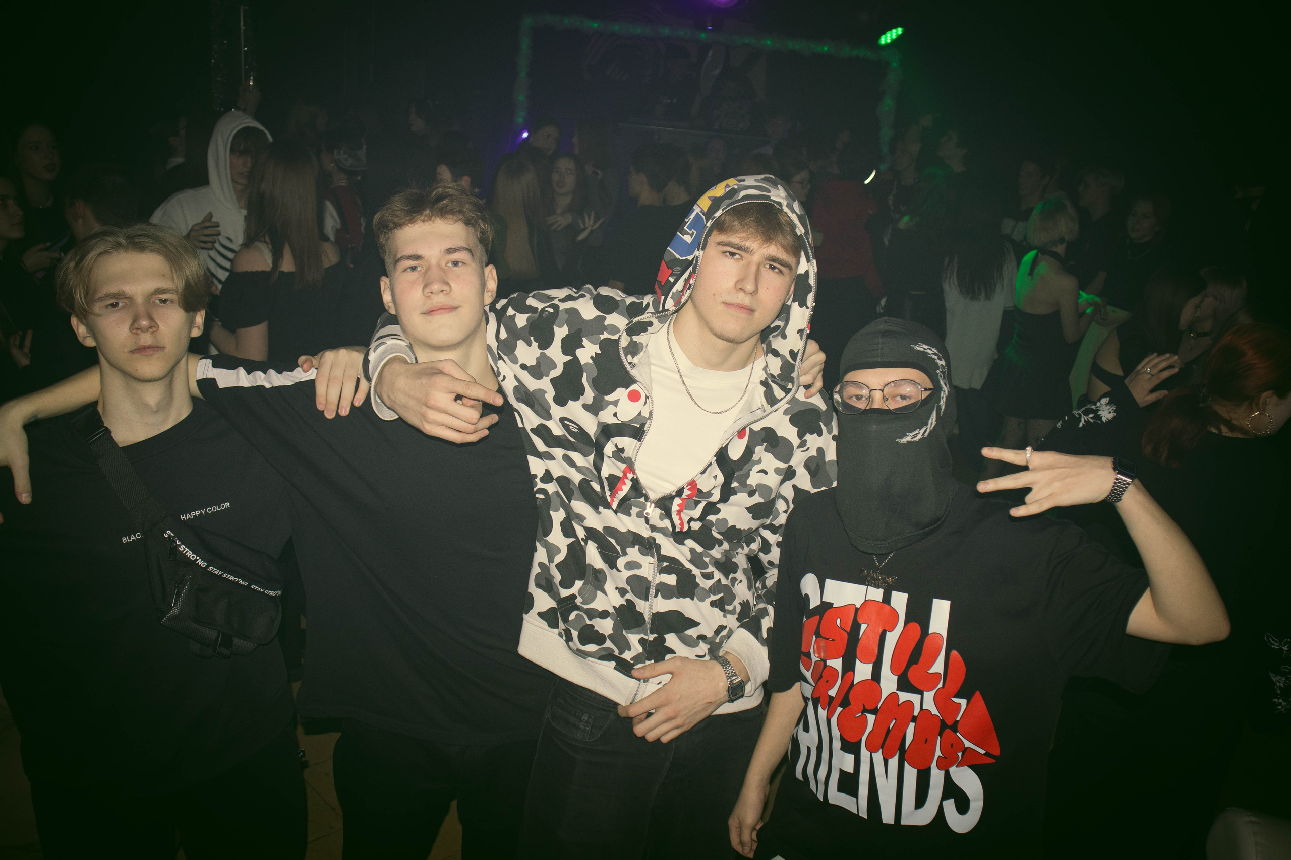 MOSHPIT. Фотограф и видеограф в Бугульме Аня Трутнева