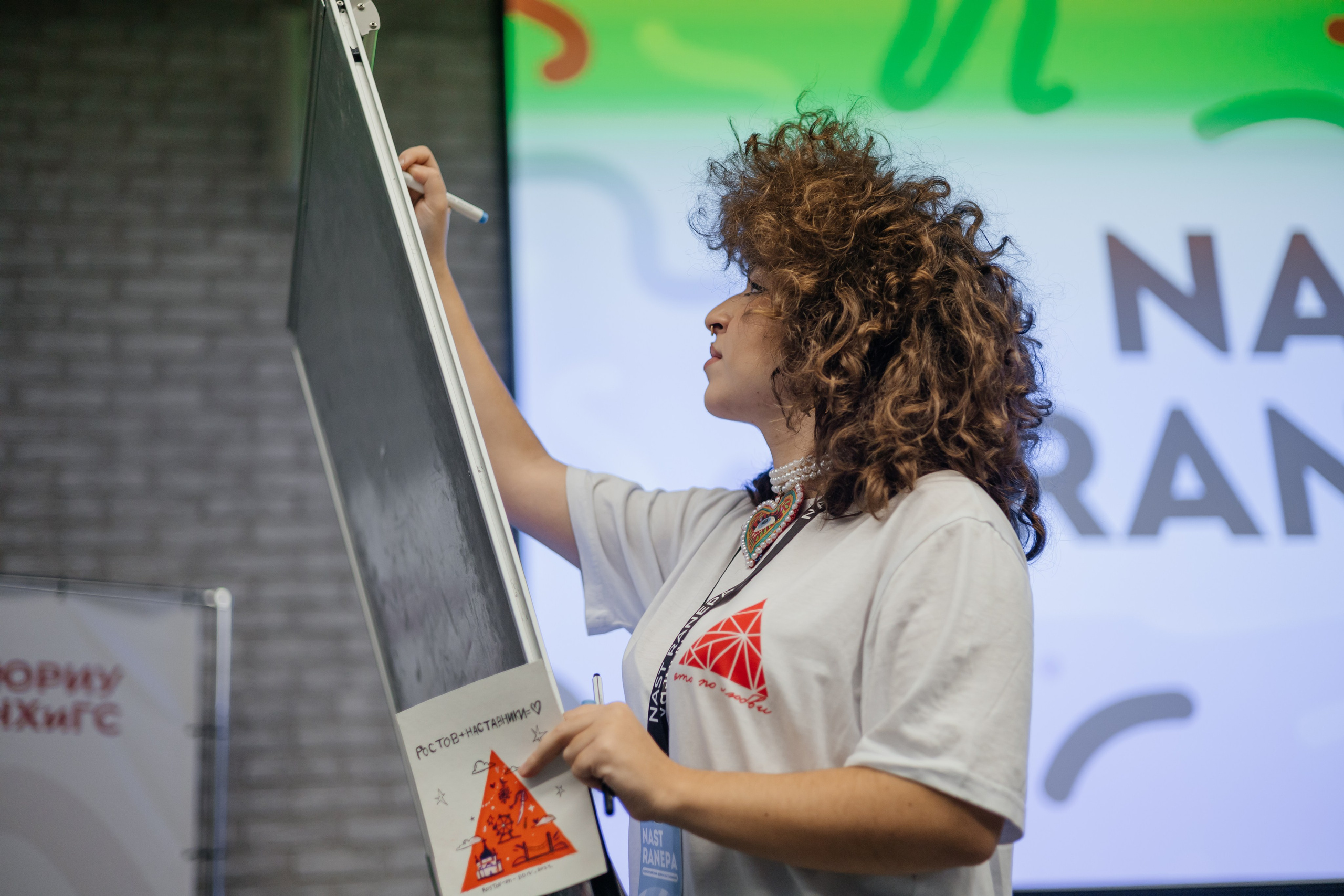 Всероссийский Форум Наставников NAST RANEPA. Дарья Нерсесян — фотограф в Ростове-на-Дону