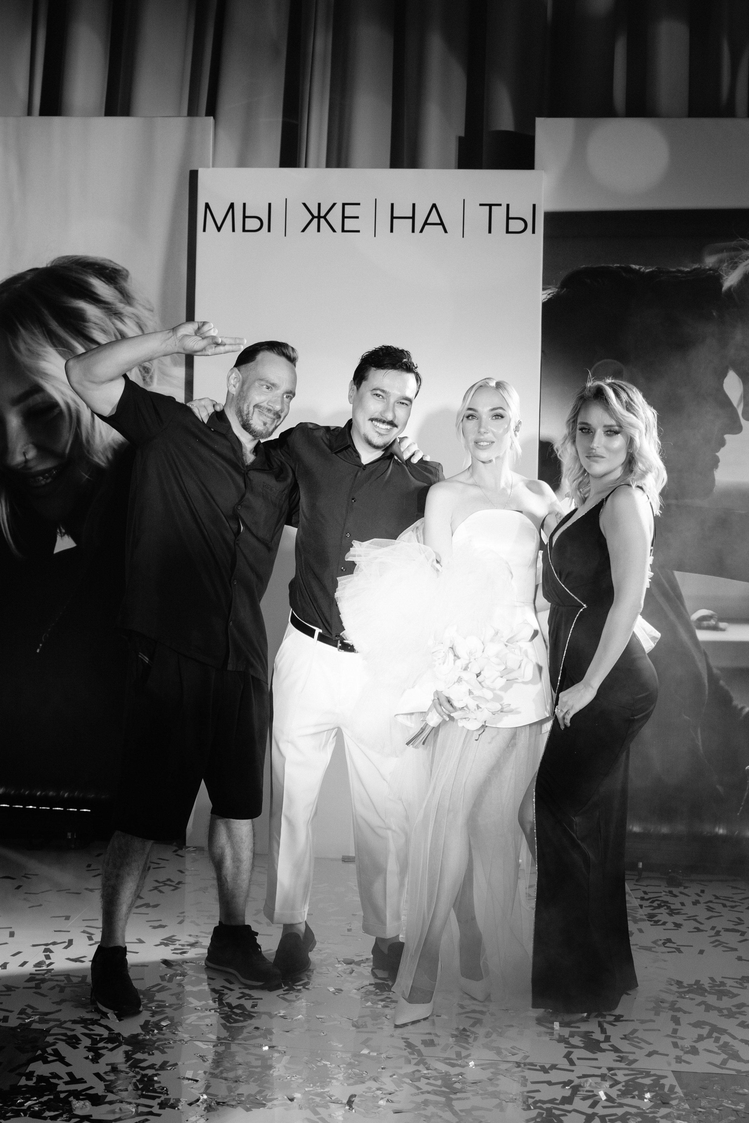 Антон и Оля. Фотограф Екатеринбург