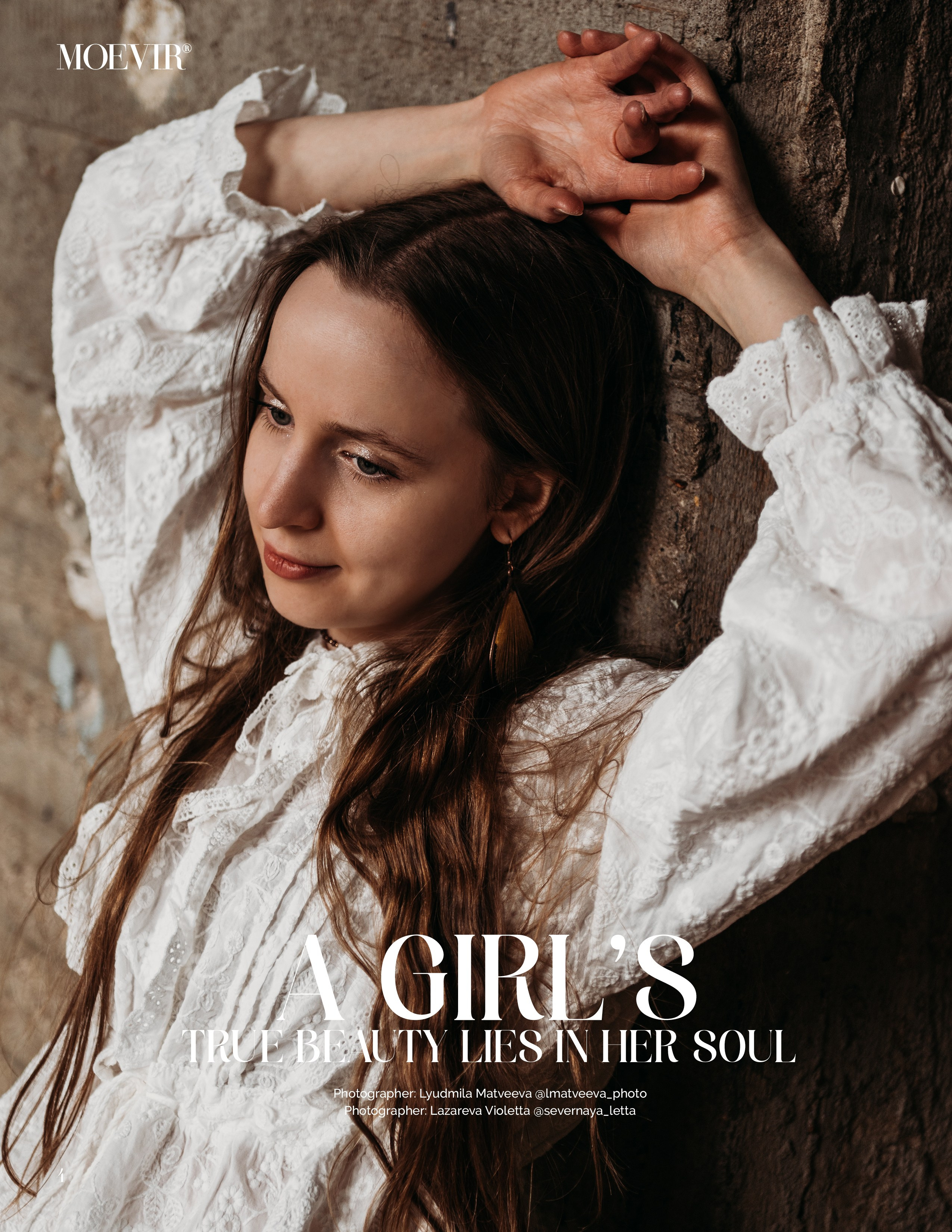 Moevir, Paris, France, JULY 2025. Фотограф в Москве, МО и России