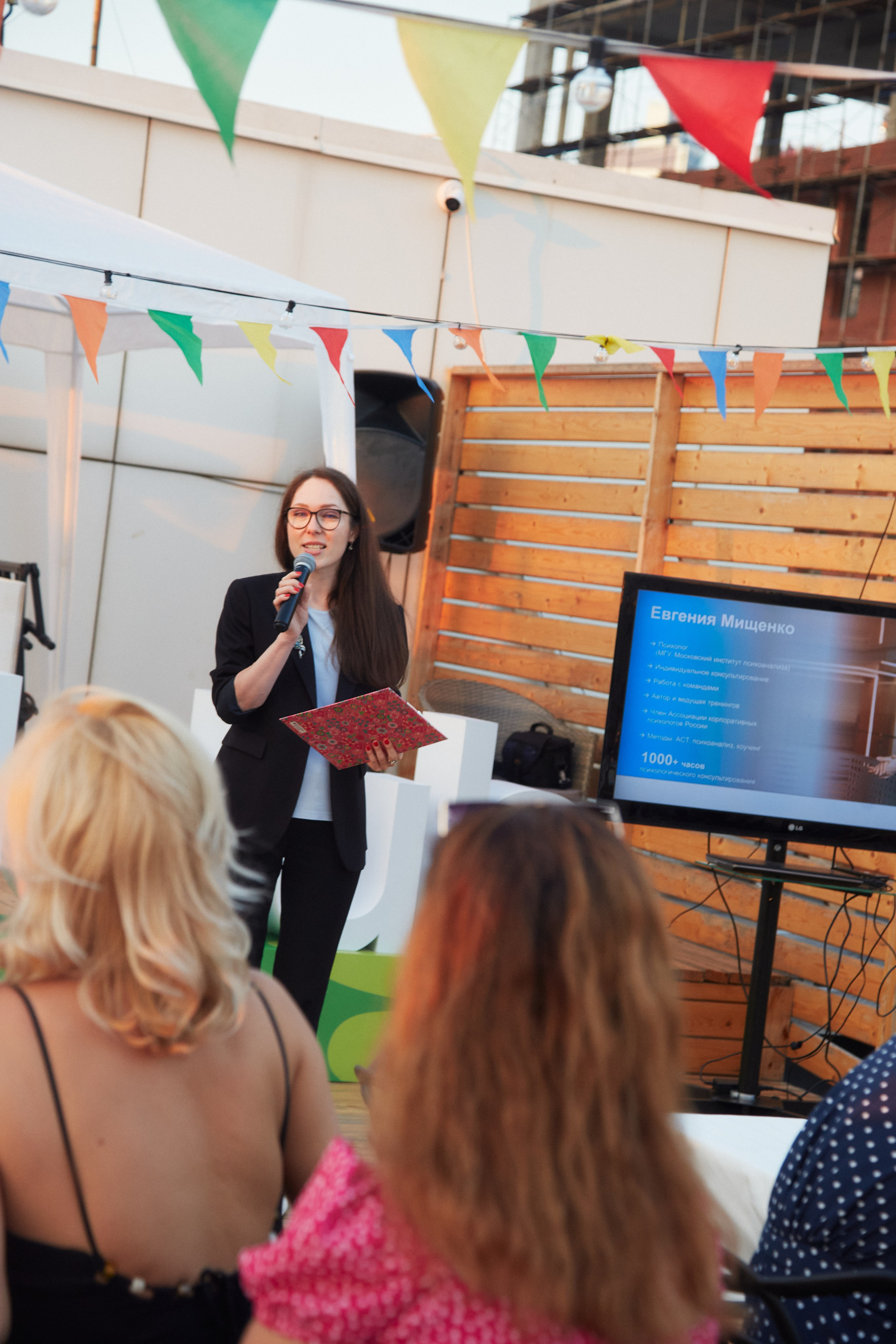 CORAL CLUB 25 years. Photographer Daria Ilkevich