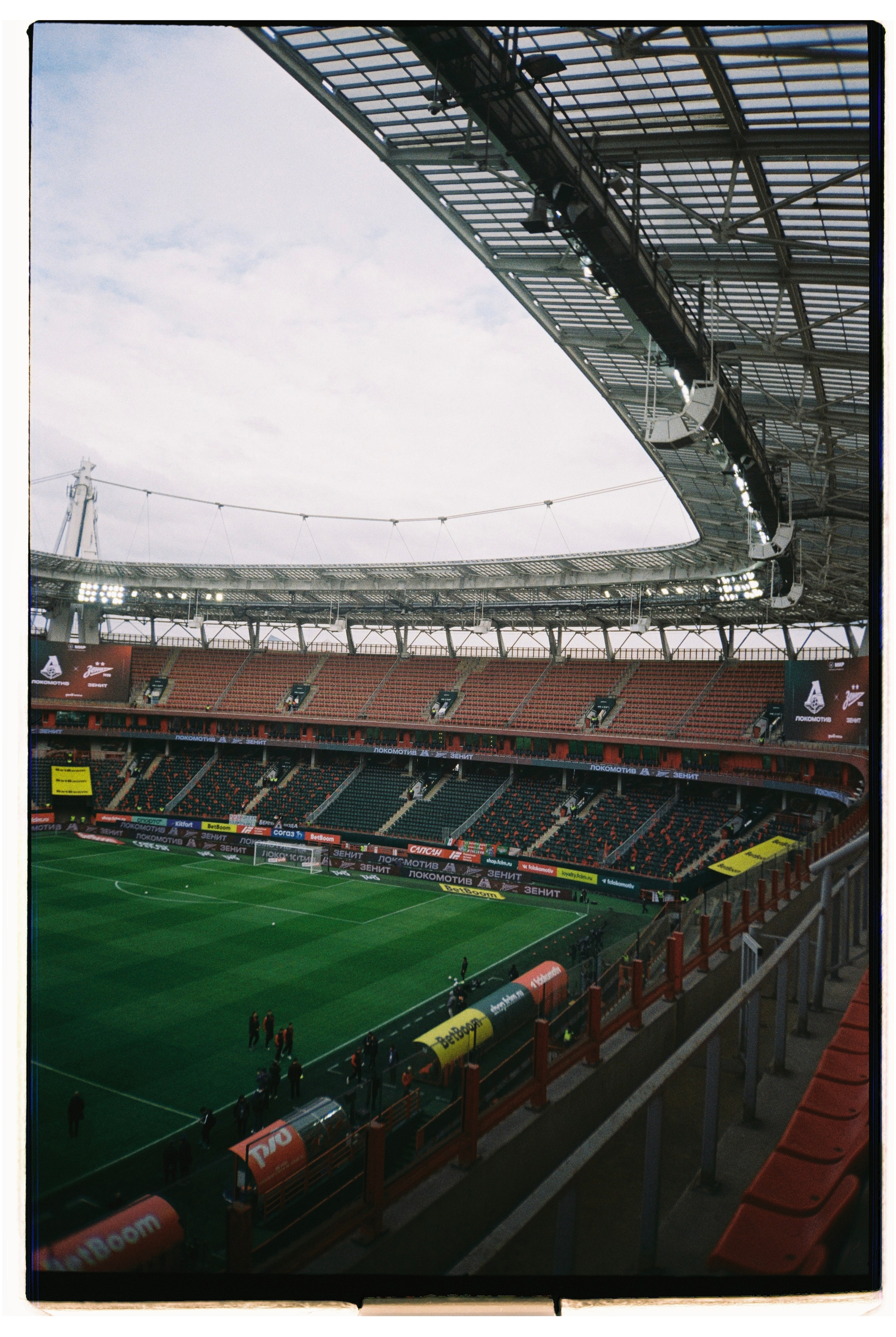 Пленочное. Татьян гертье