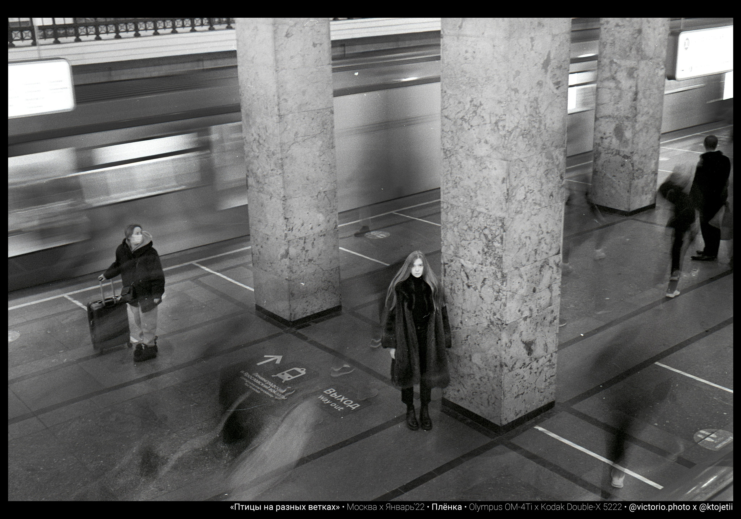 Автор: Виктор Езчелик