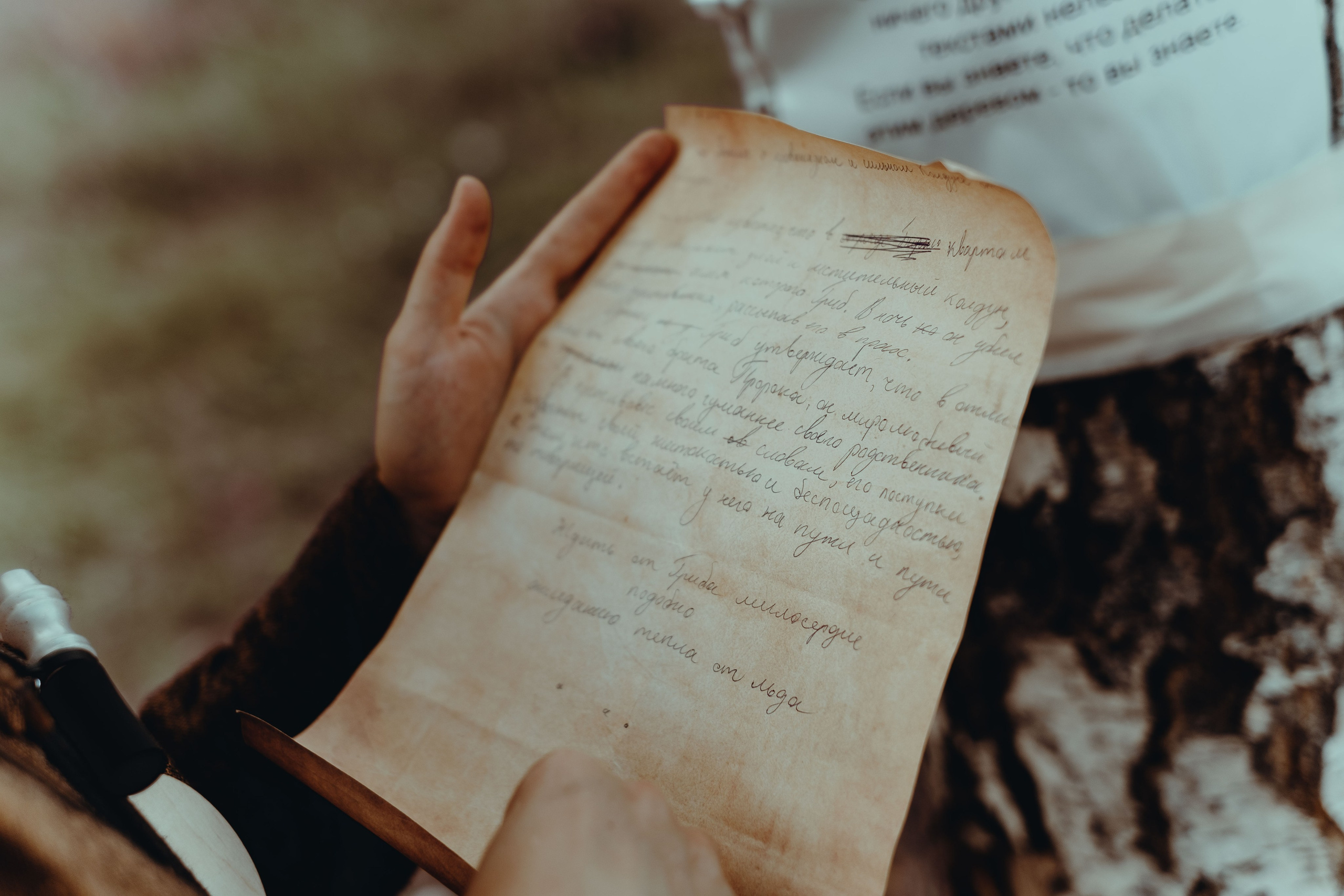 Отряд: эпоха Кометы. Фотограф Аннё| Москва