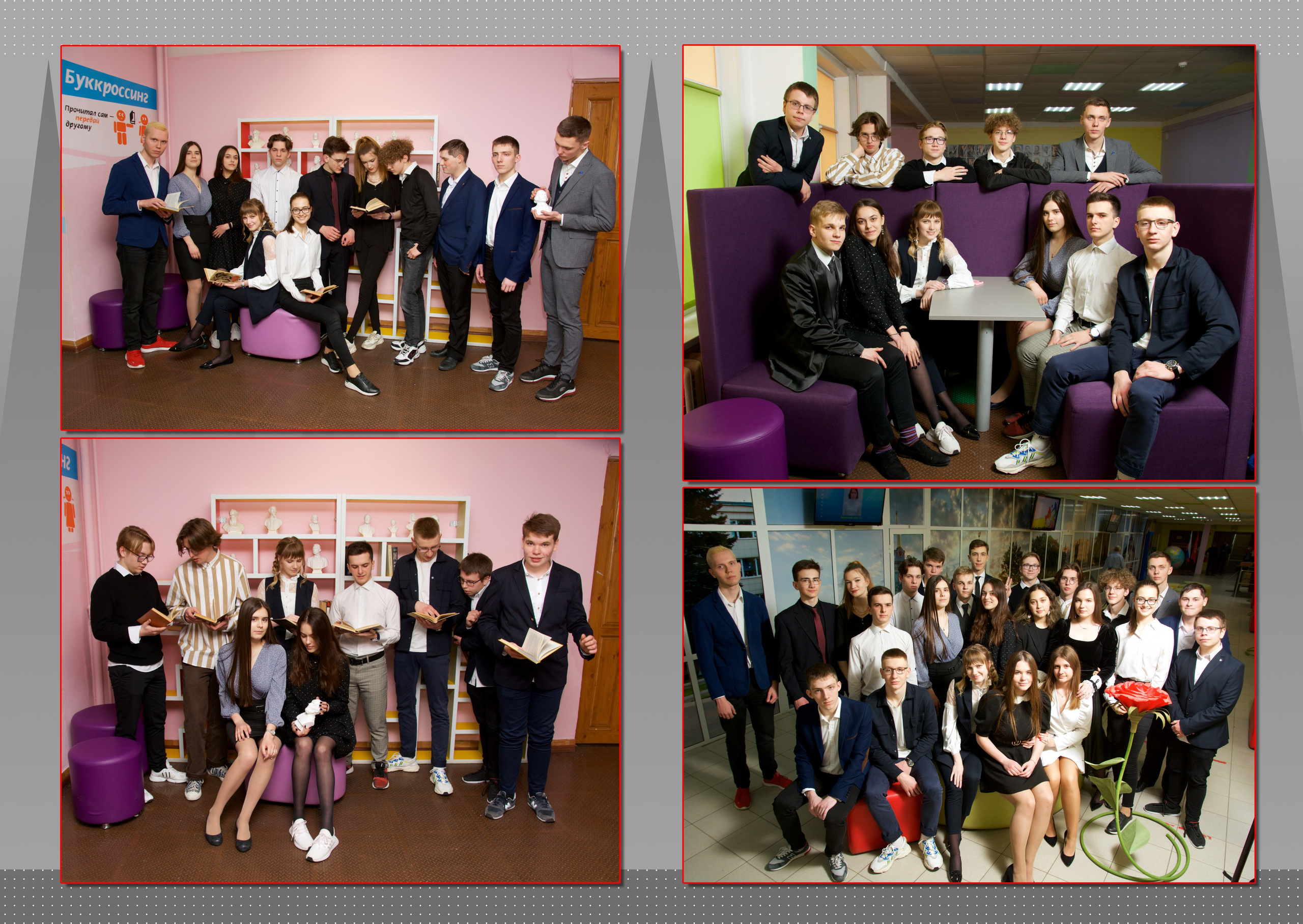 9-11 класс. Фотосъёмка, видеосъёмка, обучение