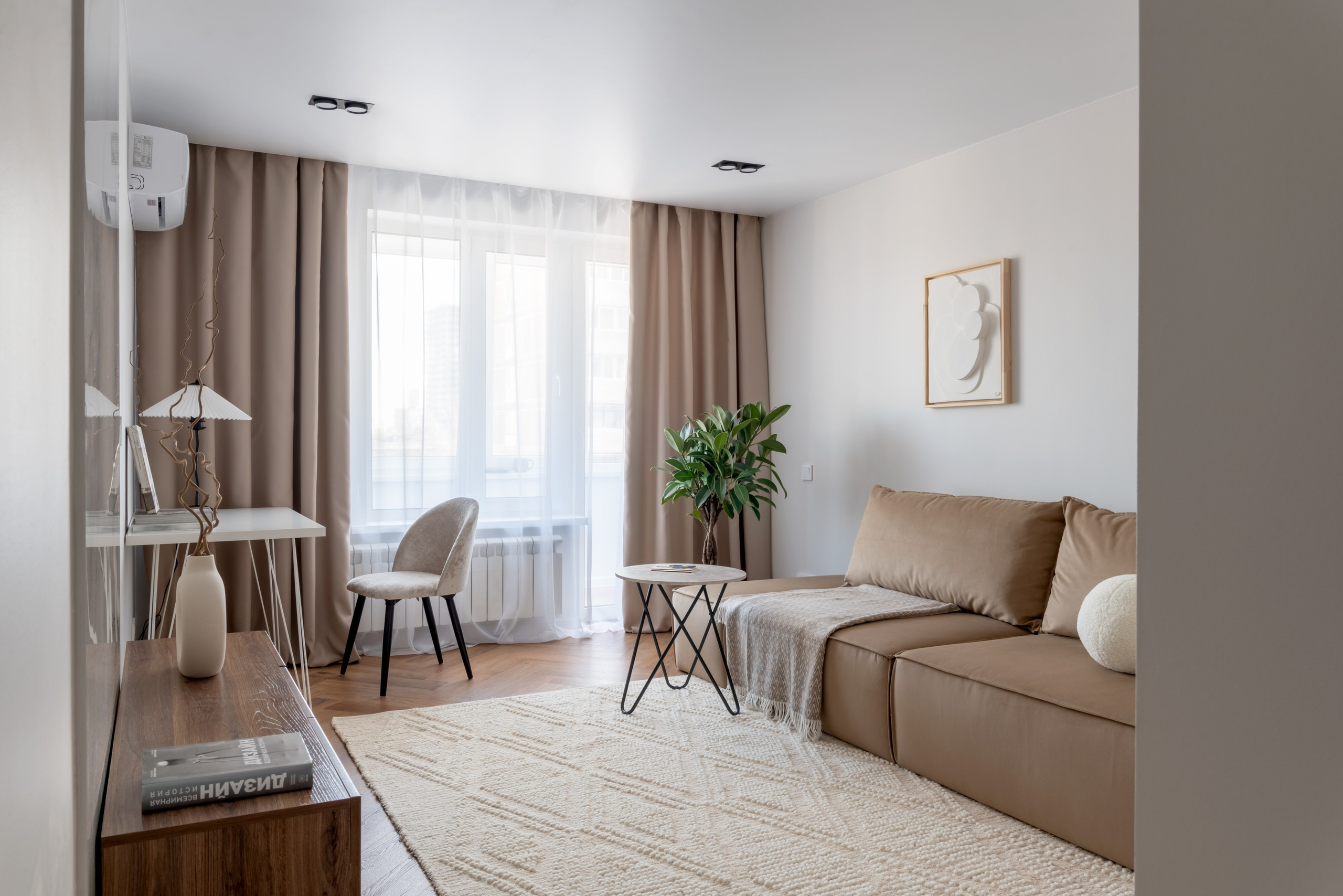 8 марта. Интерьерный, портретный и семейный фотограф в Москве Мария Иринархова