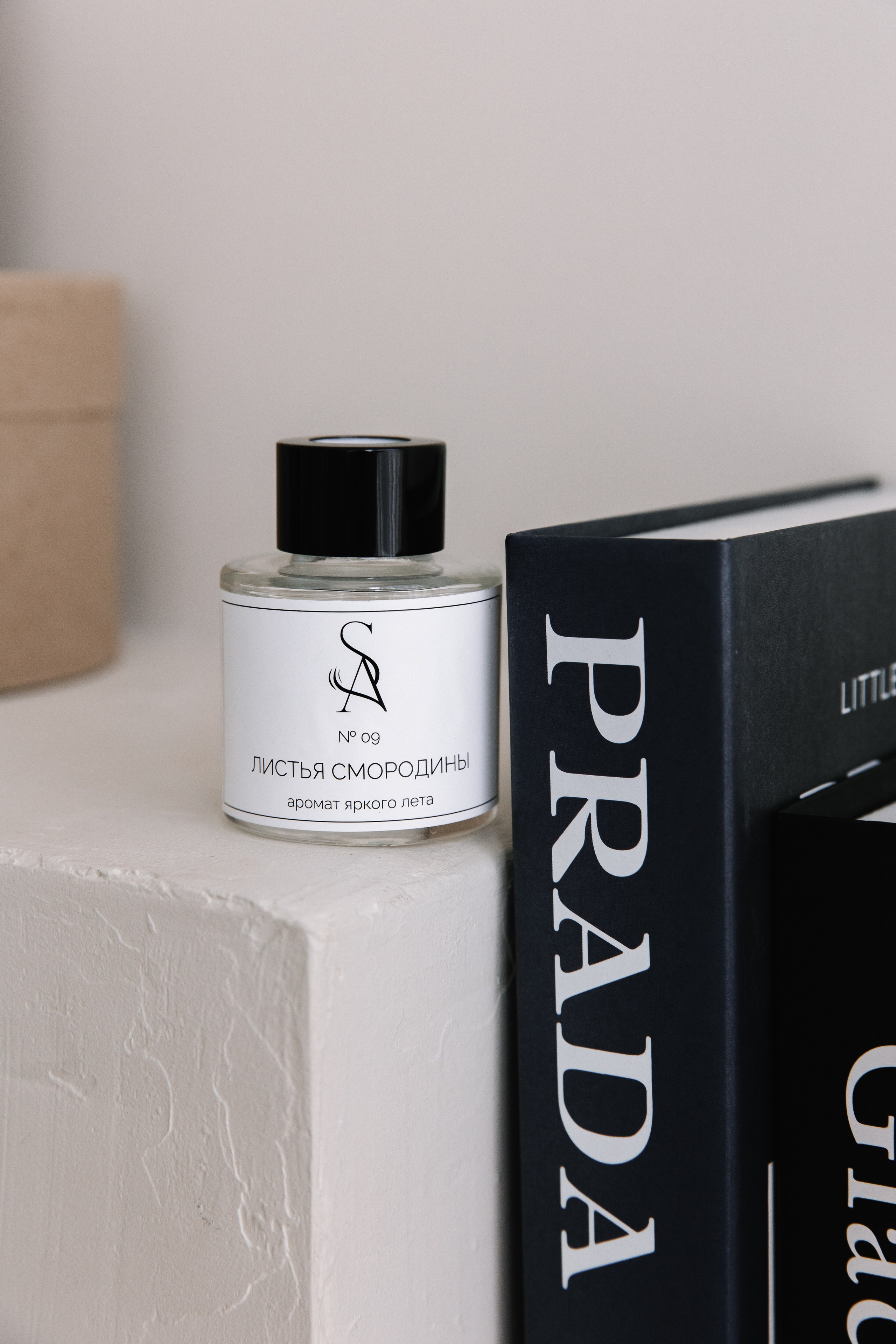 Свечи. Фотограф Елена Краснопевцева