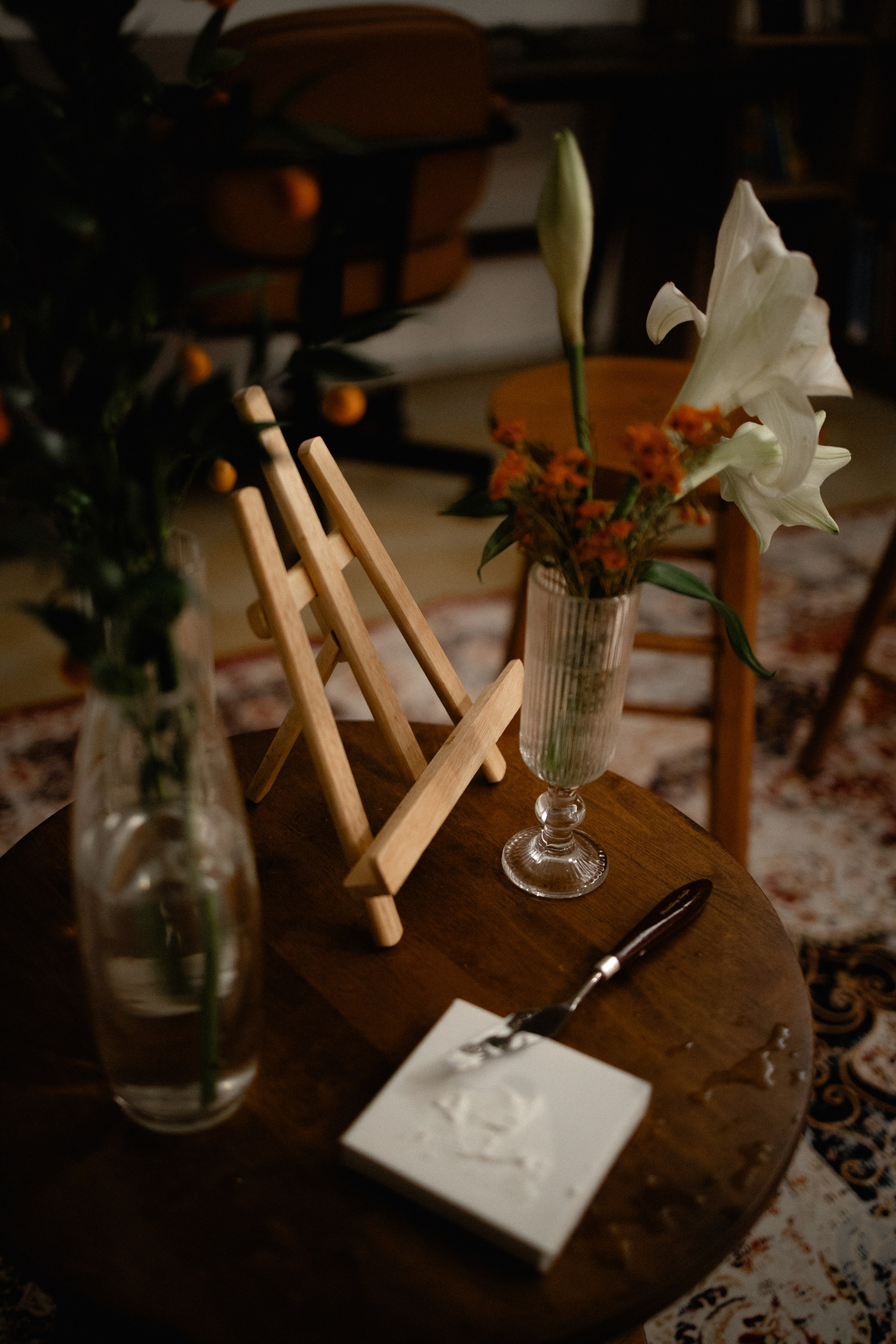 Мероприятия. Главная