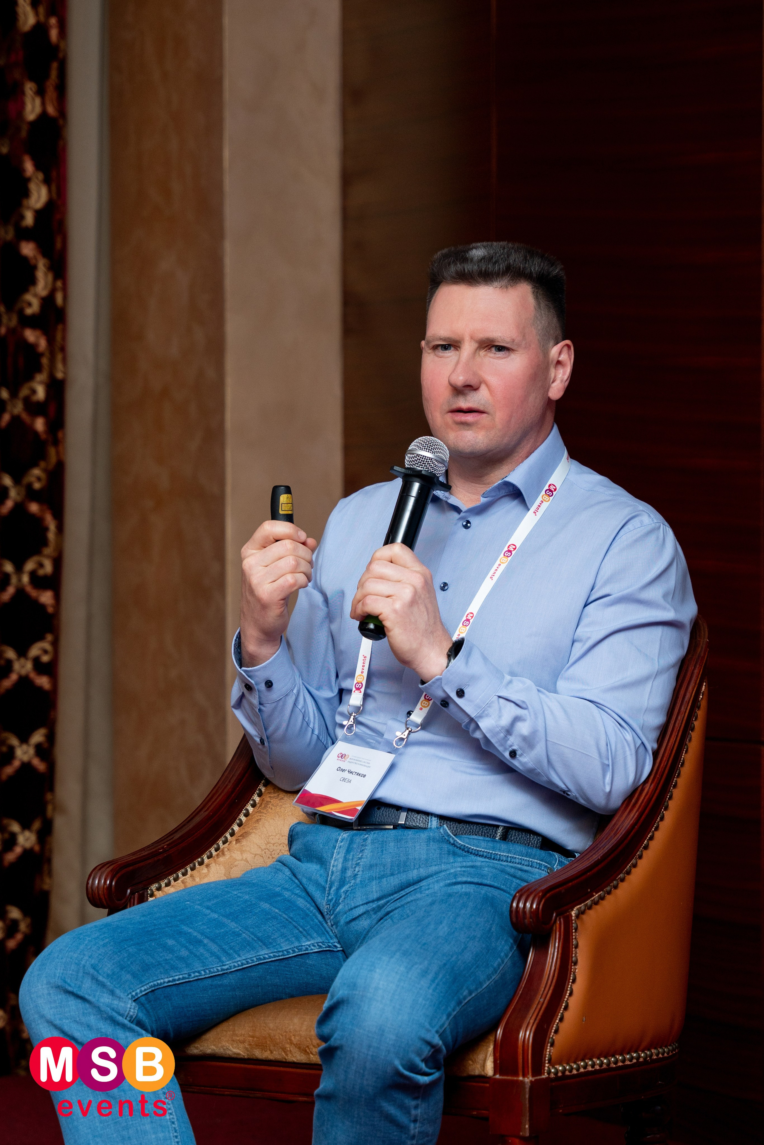 ФОРУМ БИЗНЕС-СИСТЕМ: MSB EVENTS. Фотограф на любое мероприятие