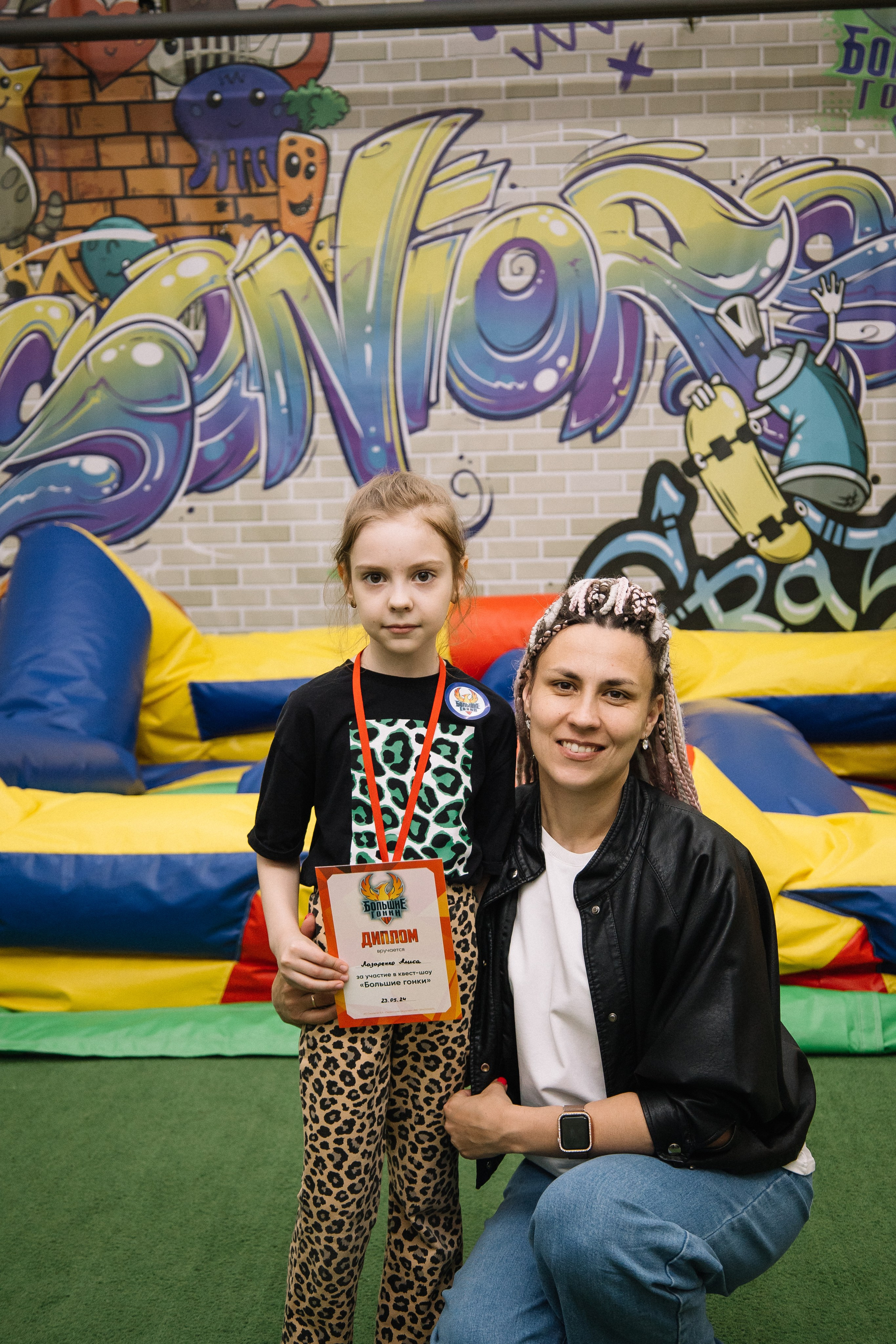 Выпускной в саду. Фотограф в Иркутске