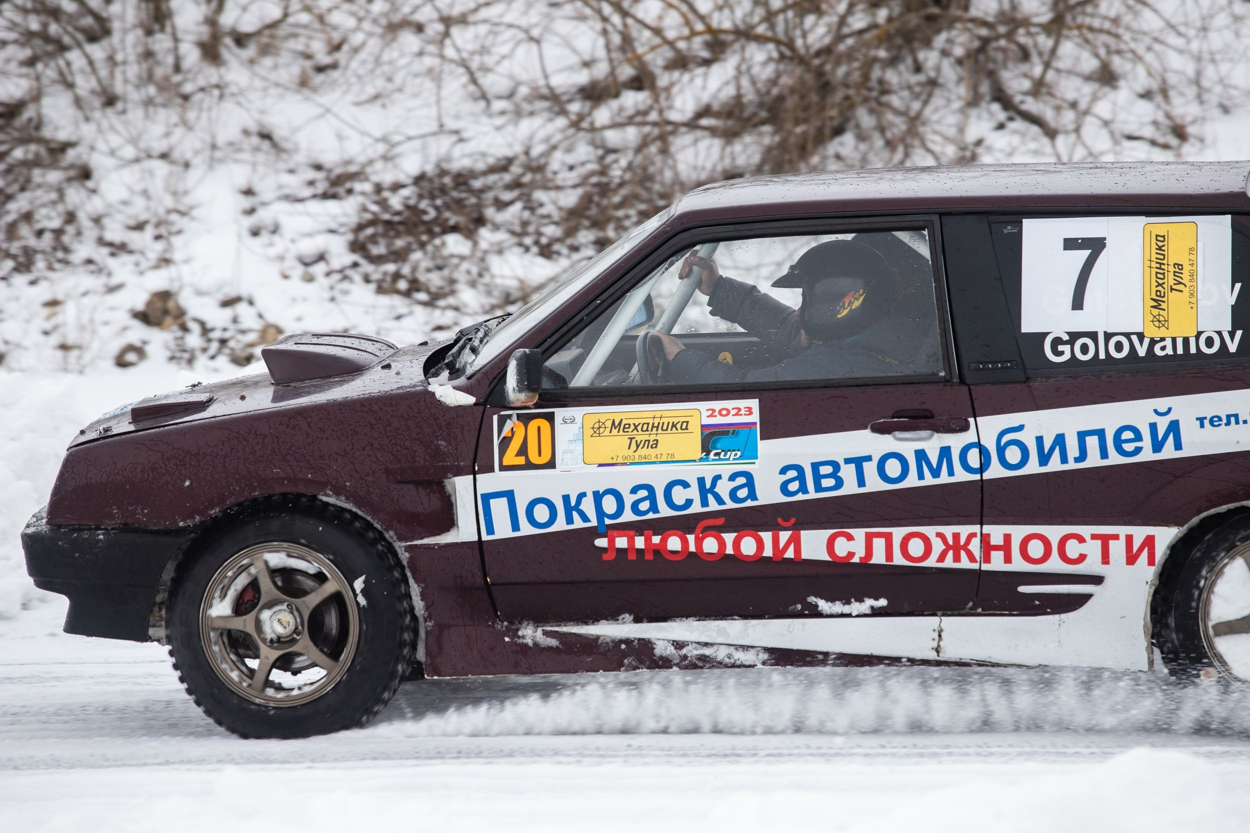 Ралли-спринт (11 марта 2023). Репортажный фотограф Алексей Пирязев