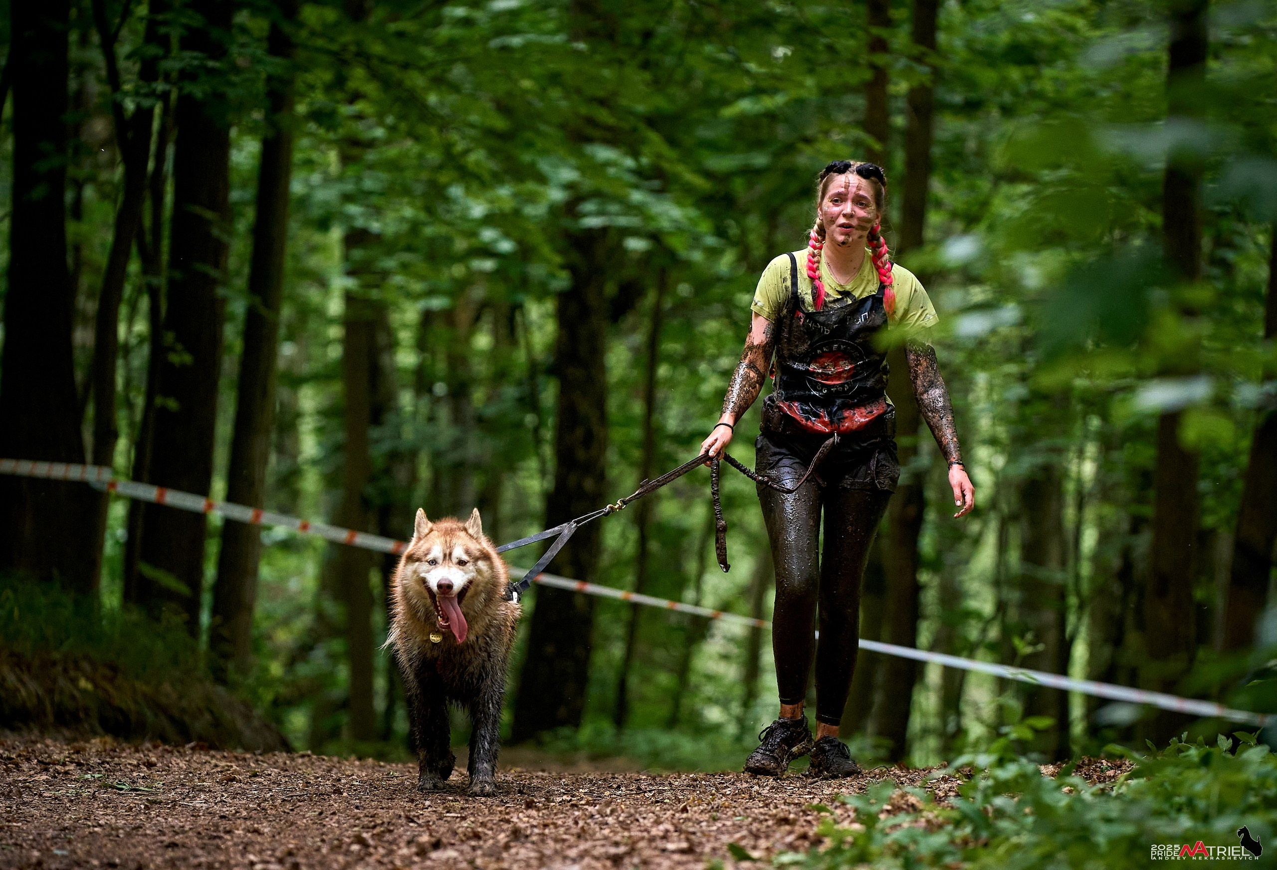 Russian Extreme Dog Trail — 2025