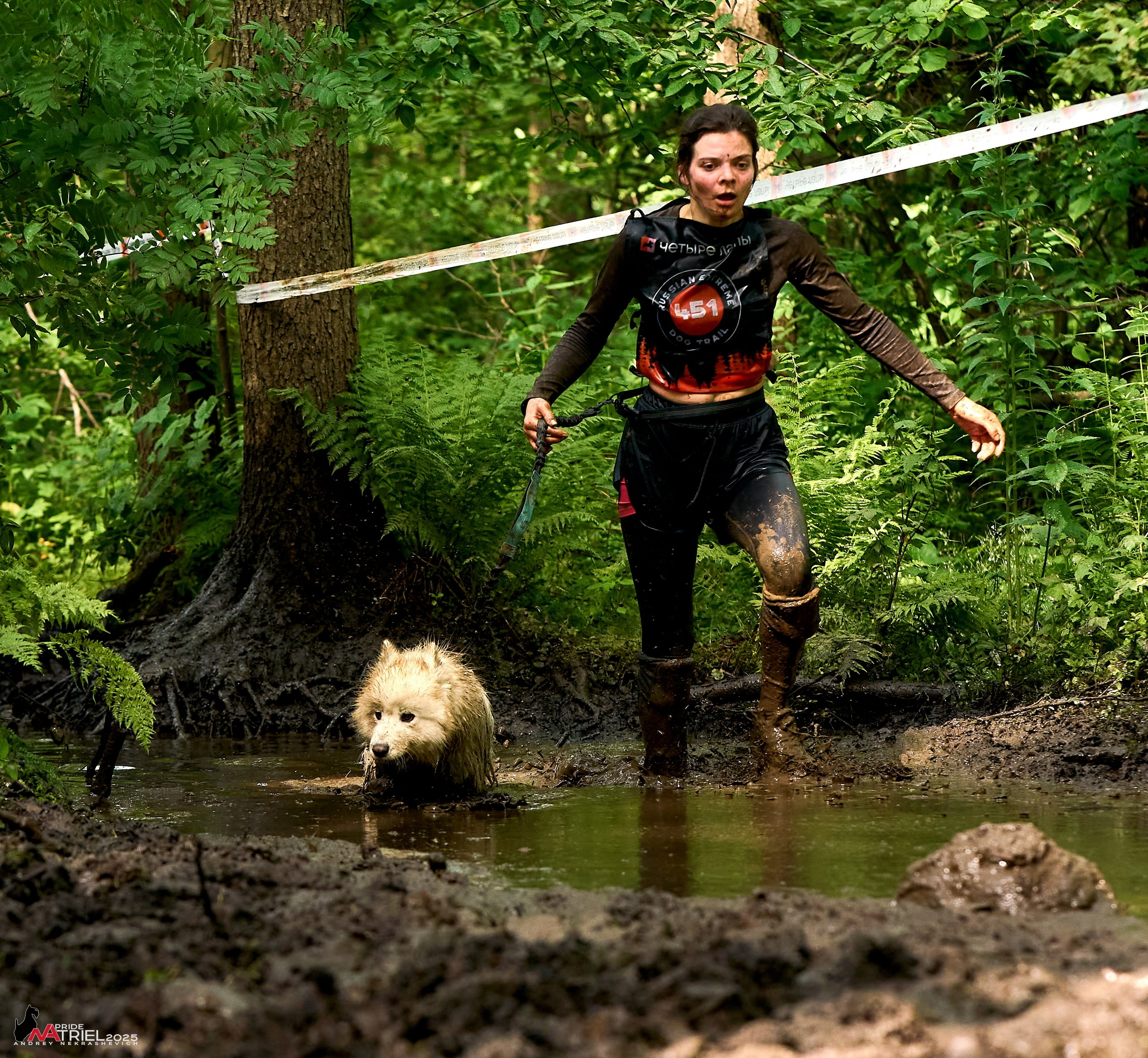 Russian Extreme Dog Trail — 2025