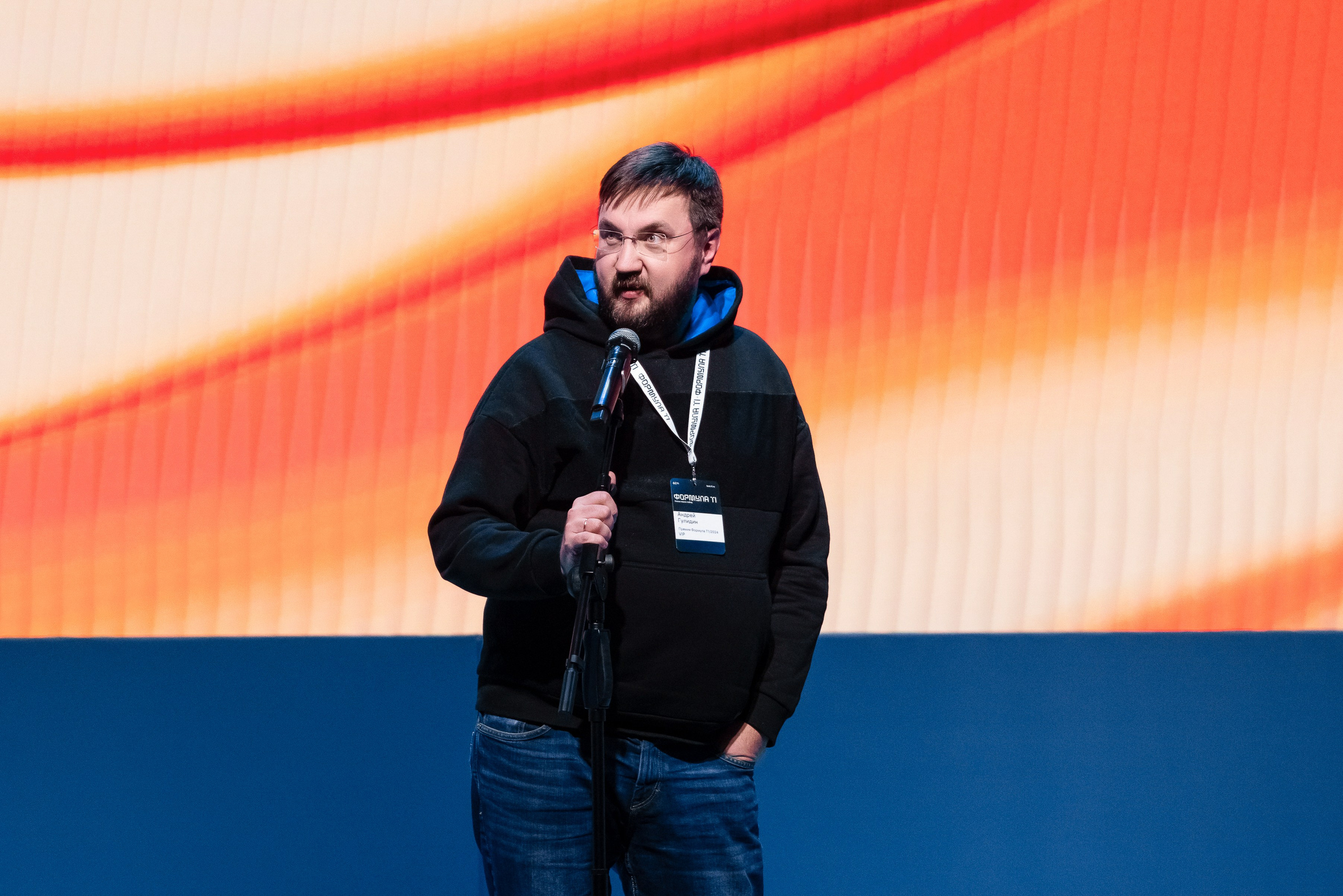 Премия Формула Т1 [Кластер Ломоносов]. Арина Тамочкина. Фотограф Краснодарю