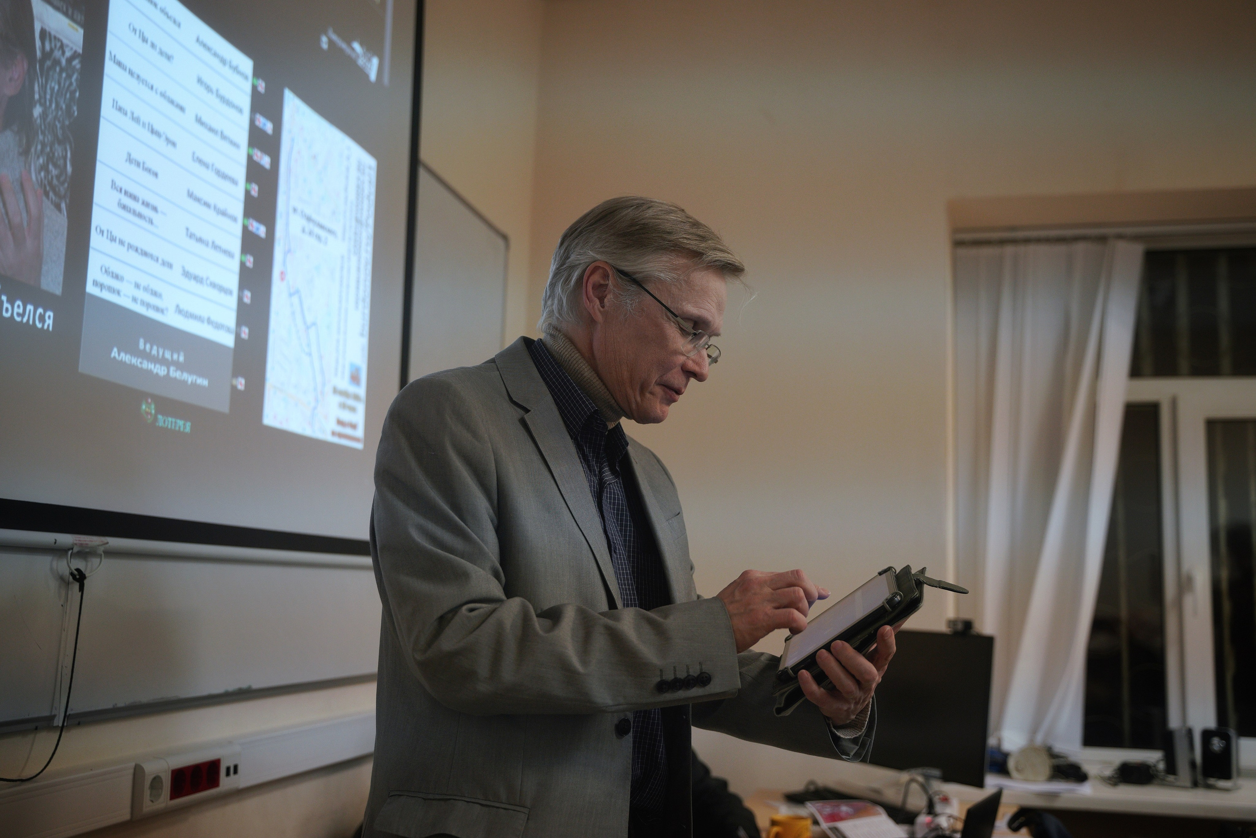 Литературный клуб «Подвал N 1». Портретный и репортажный фотограф Наталья Горобец