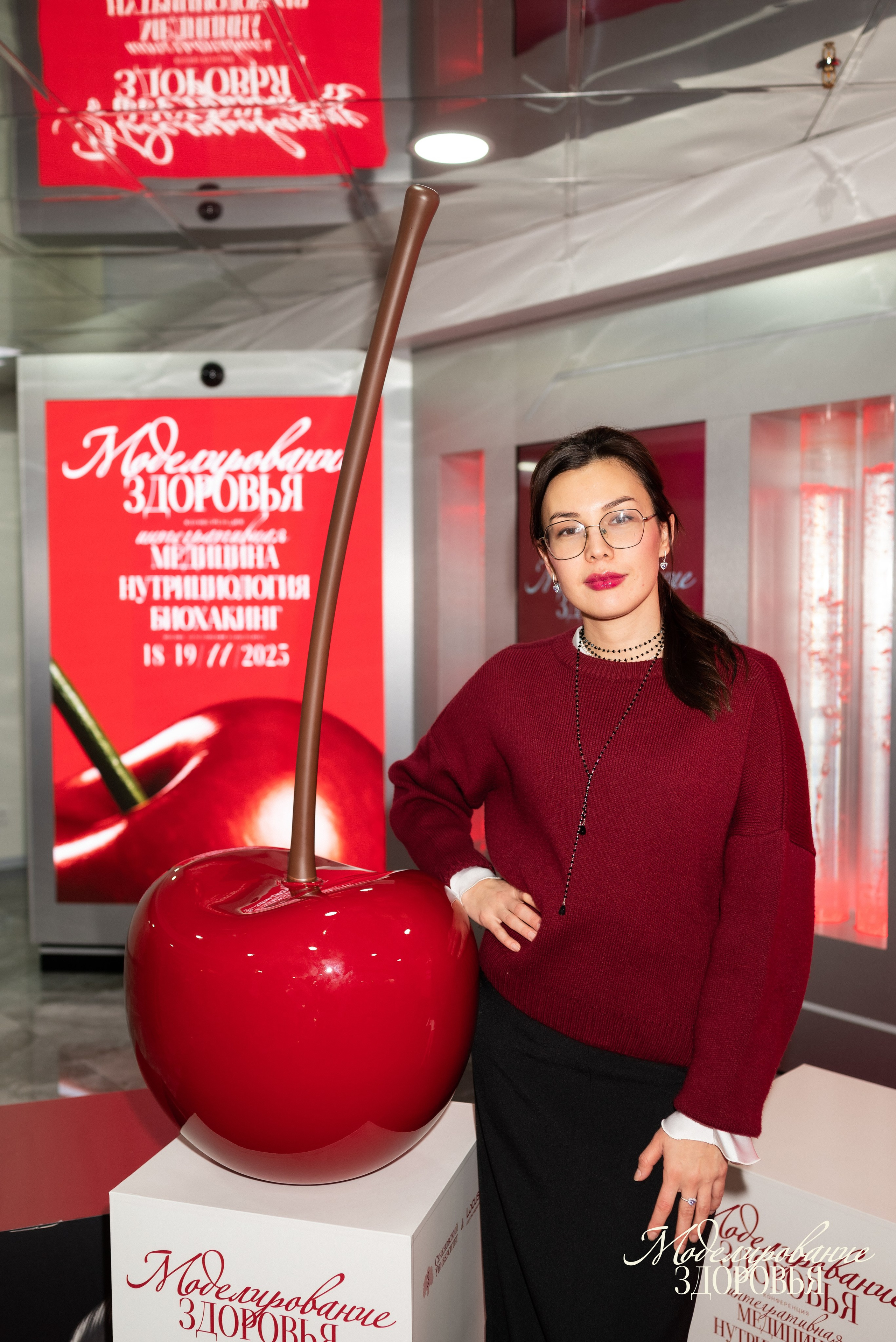 Конференция «Моделирование здоровья. Интегративная медицина, нутрициология, биохакинг», 2025. Женский и семейный фотограф в Москве и Красногорске Светлана Левченко