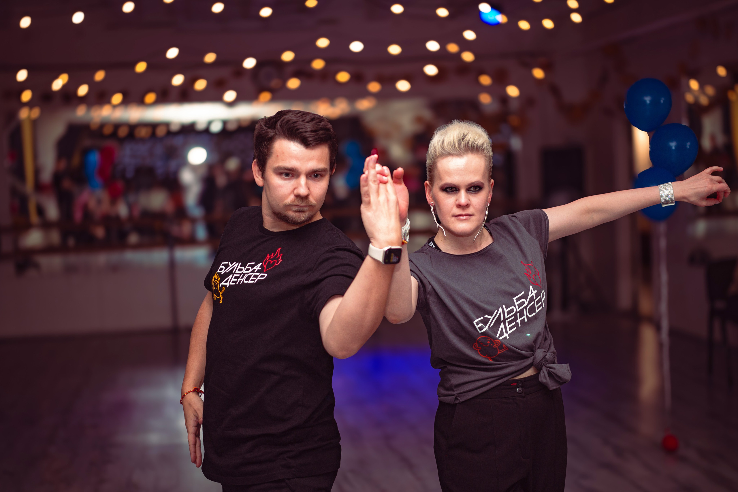 Dance cafe вечеринка