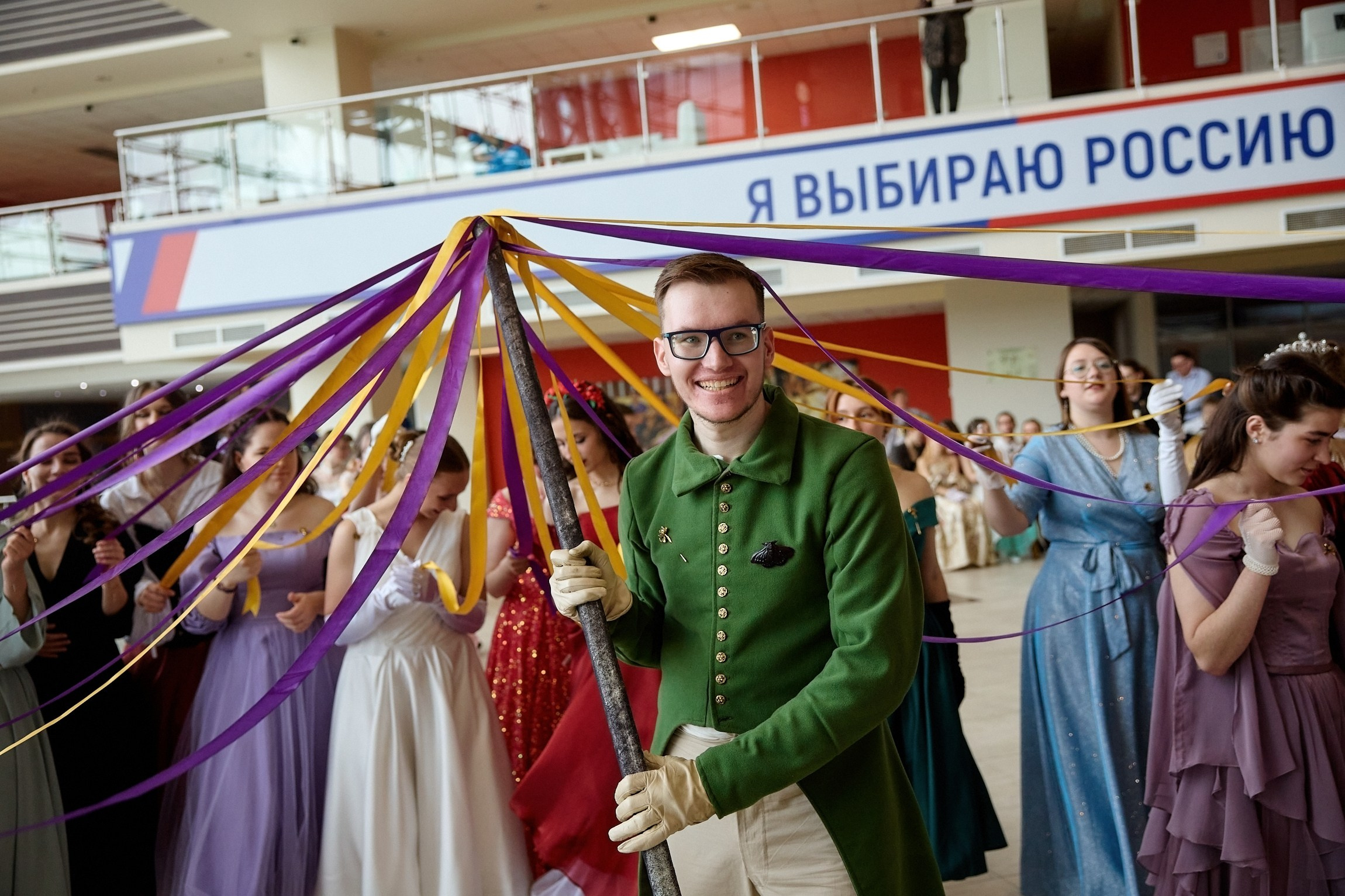 Бал Гранд Батман