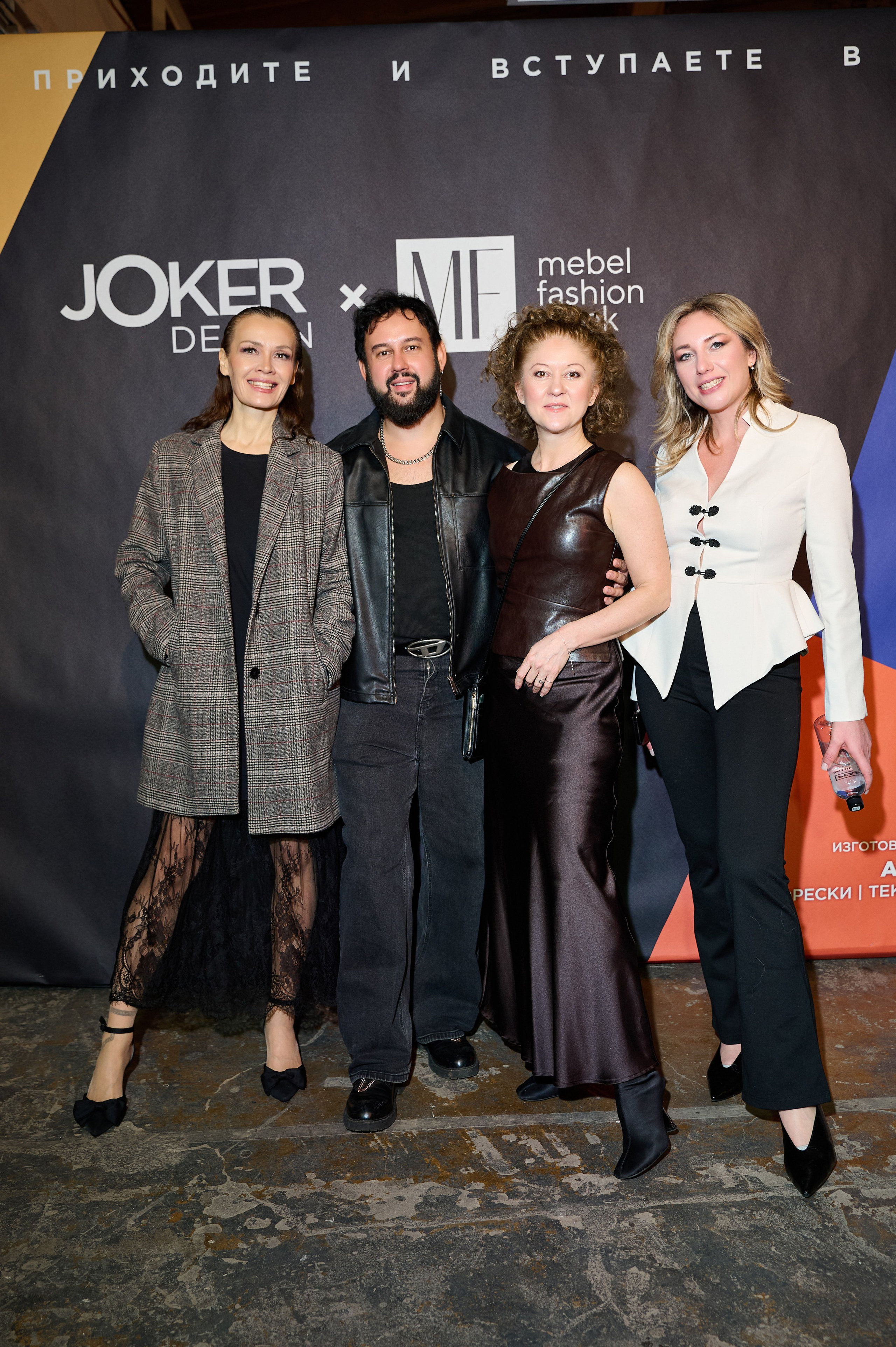 Design Joker × Mebel Fashion Week 2026. Свадебный и репортажный фотограф Юлия Курзаева
